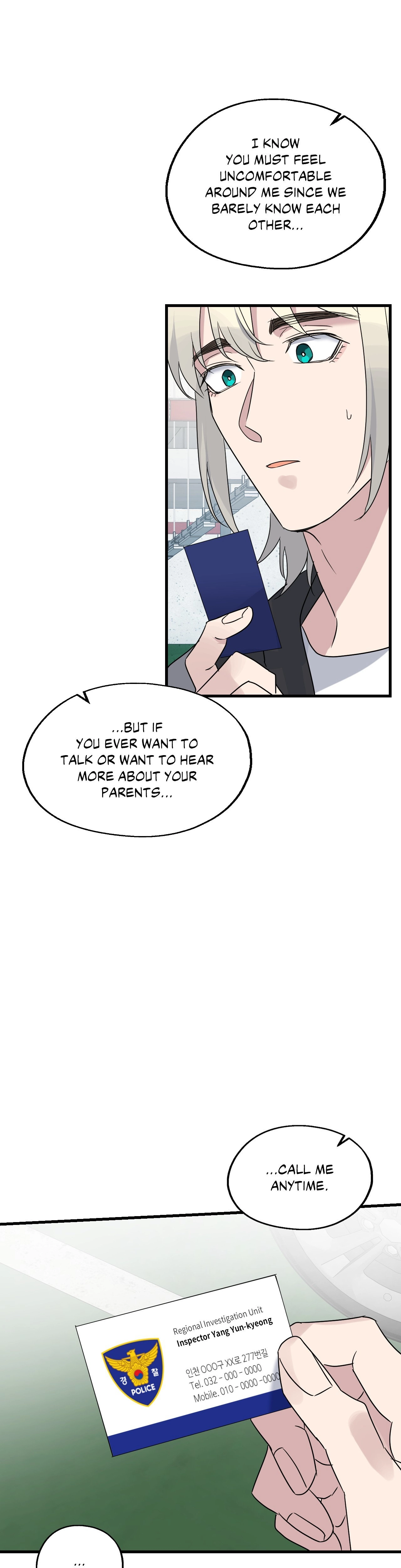 Read Point Shooting chapter 29 image 16 on Lezhin