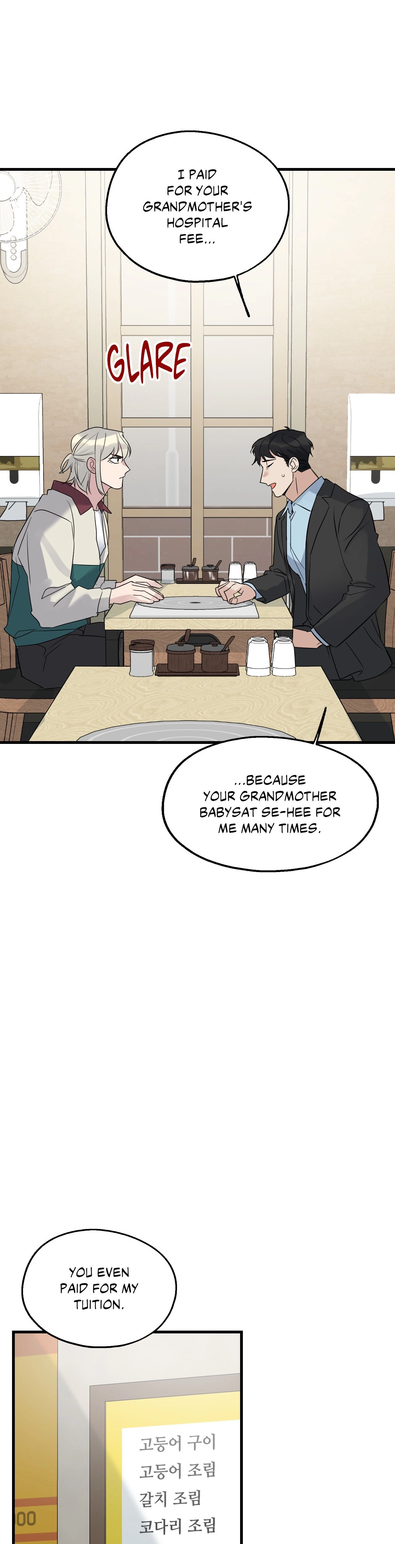 Read Point Shooting chapter 29 image 23 on Lezhin