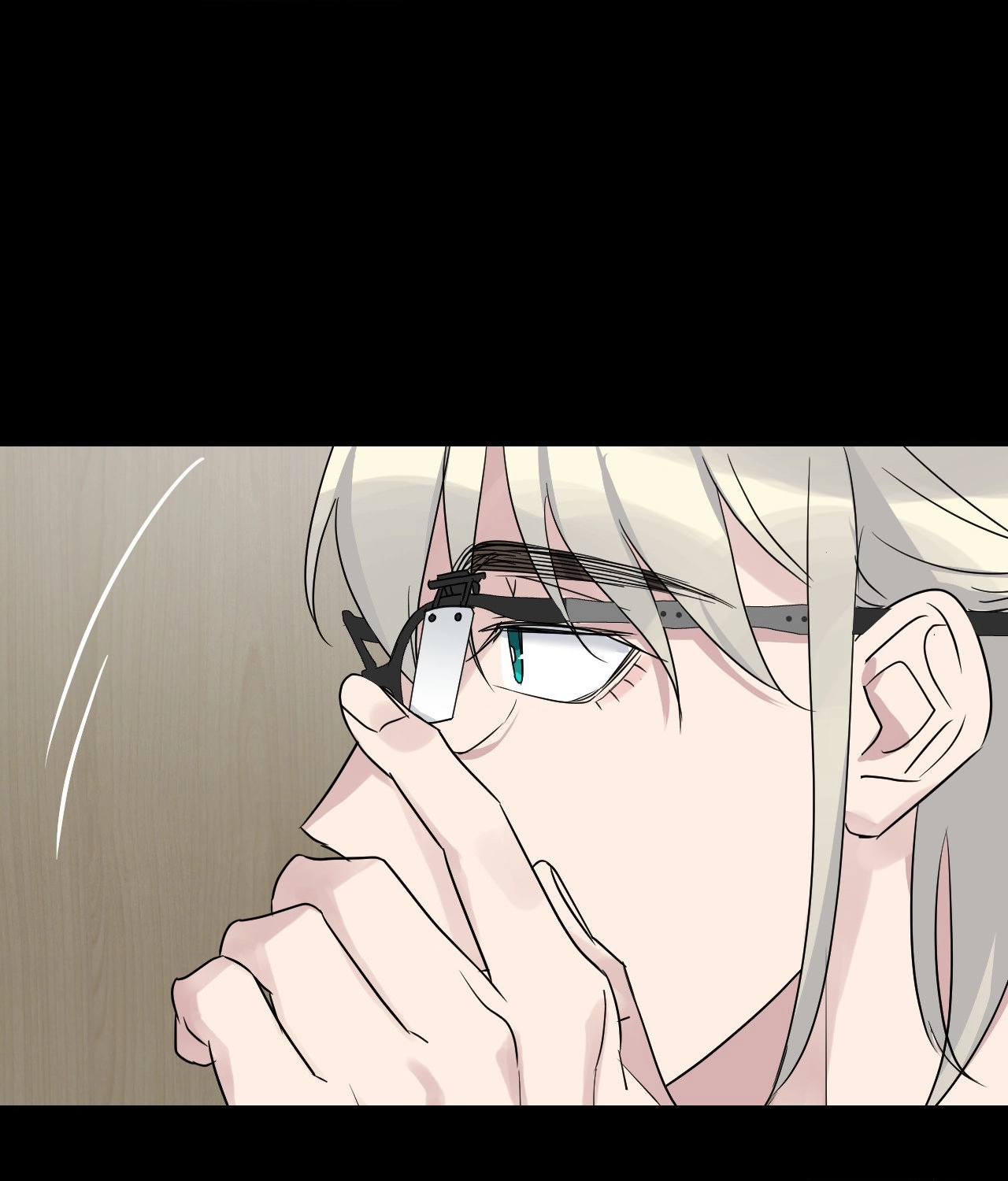 Read Point Shooting chapter 31 image 78 on Lezhin
