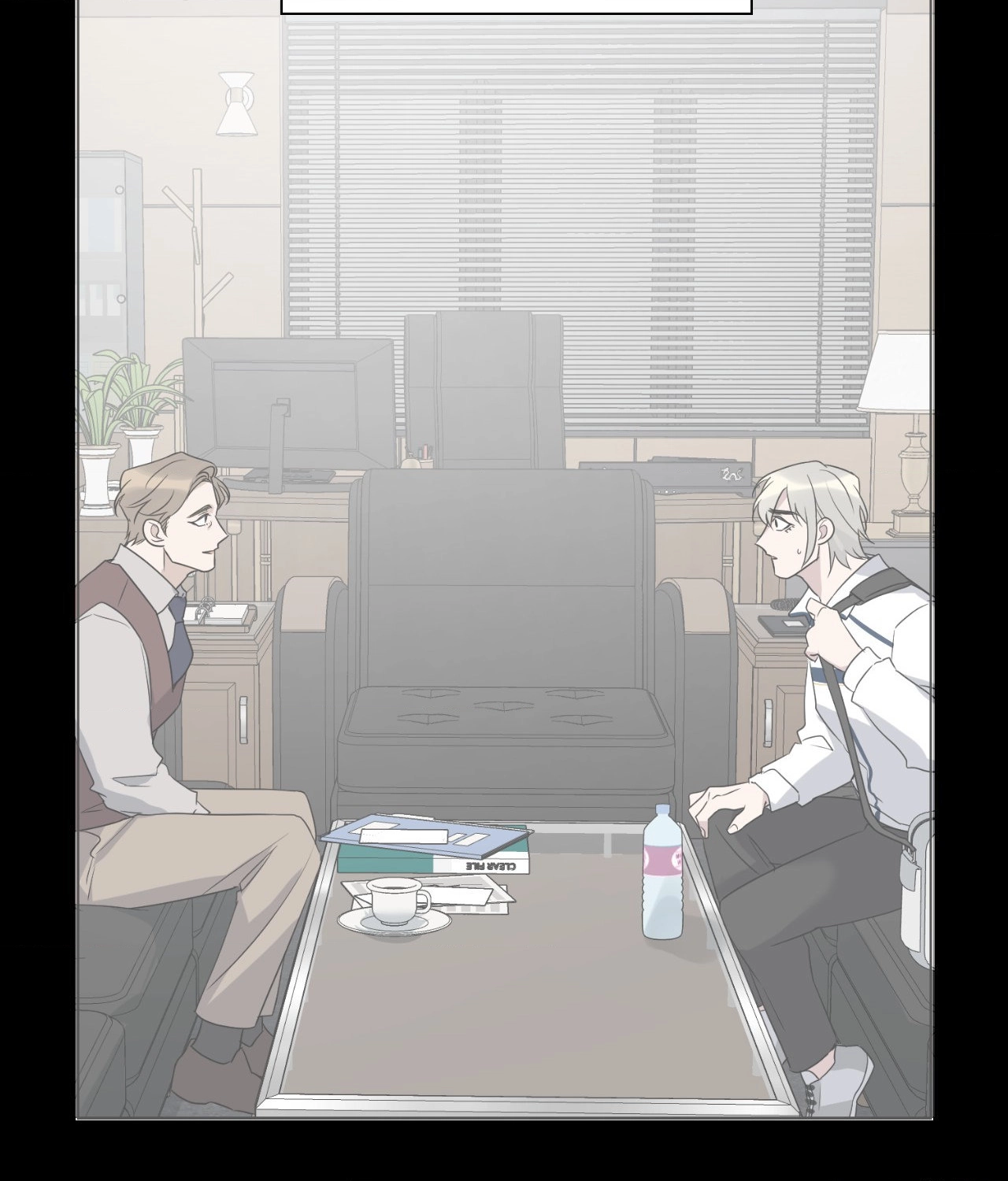 Read Point Shooting chapter 31 image 98 on Lezhin