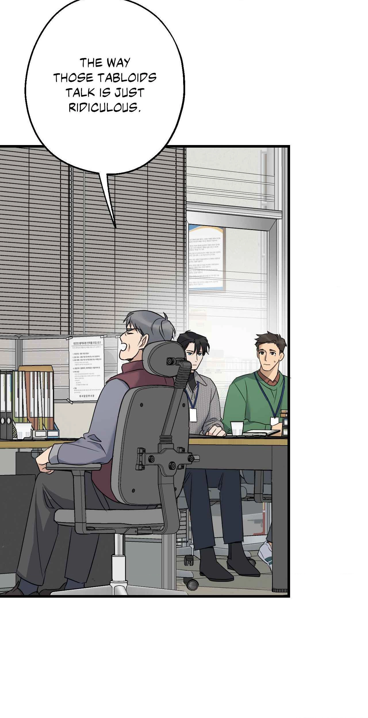 Read Point Shooting chapter 33 image 14 on Lezhin