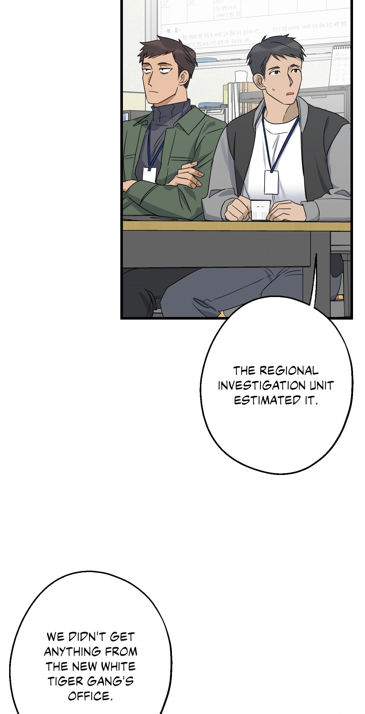 Read Point Shooting chapter 33 image 16 on Lezhin