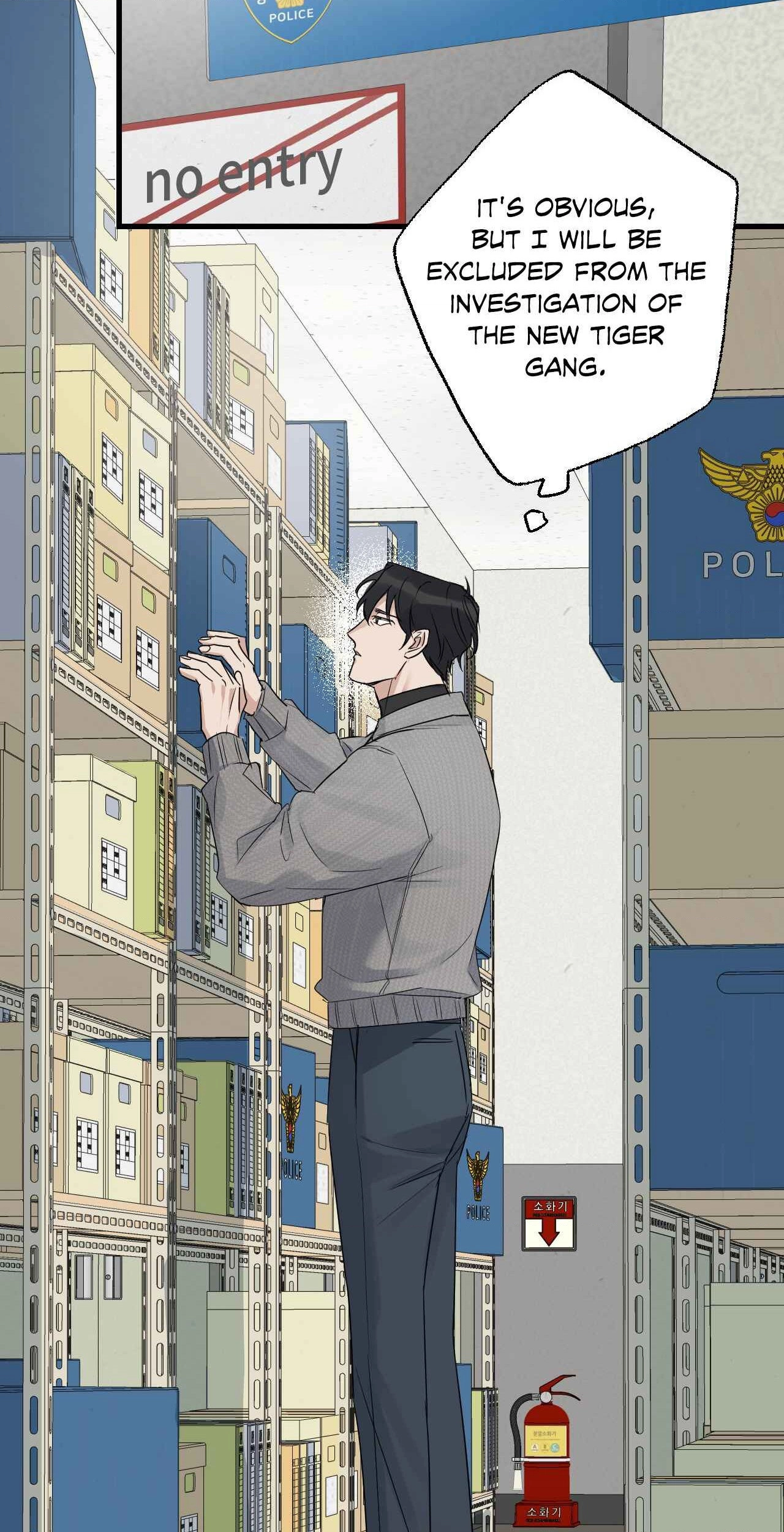 Read Point Shooting chapter 33 image 24 on Lezhin
