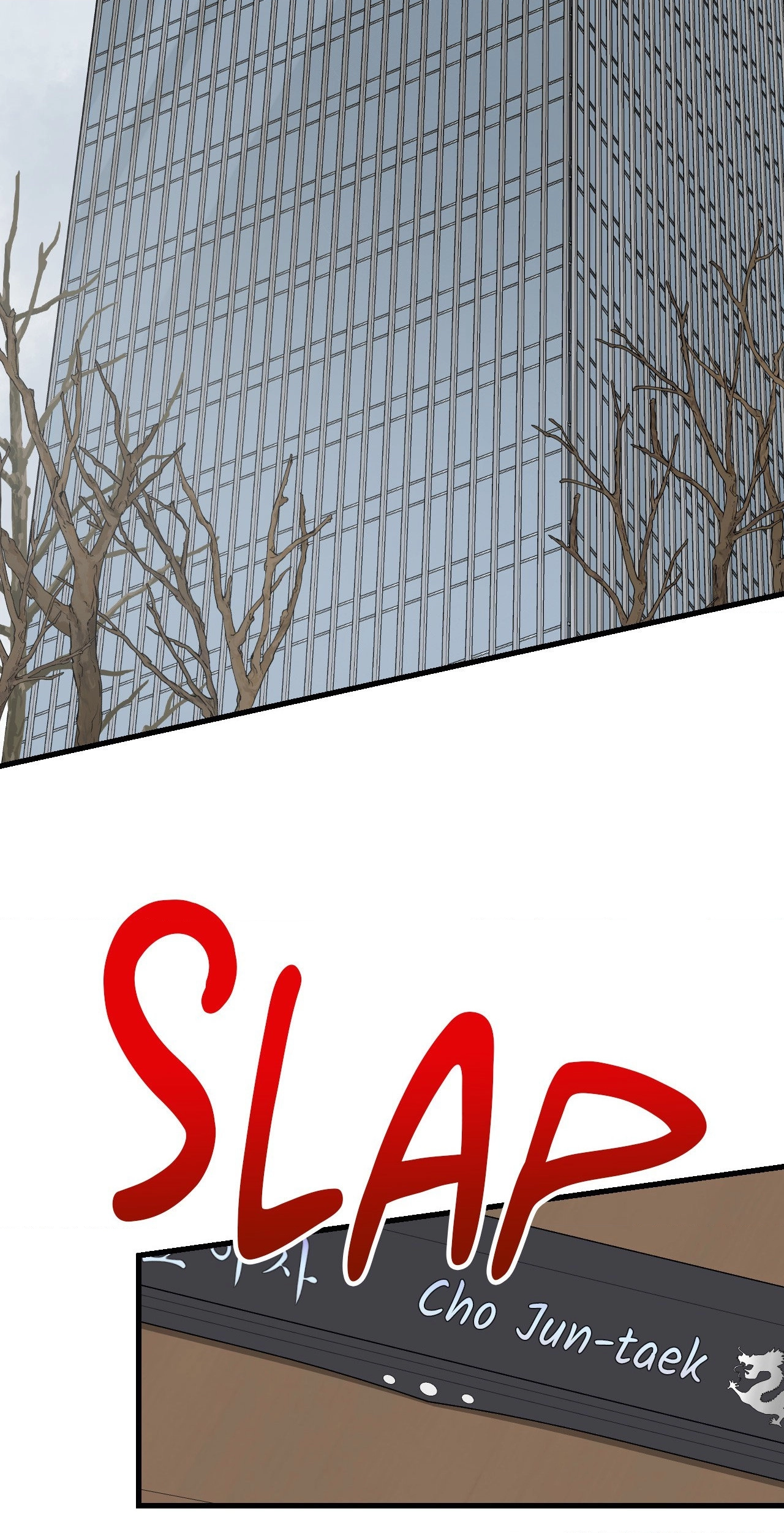 Read Point Shooting chapter 33 image 42 on Lezhin