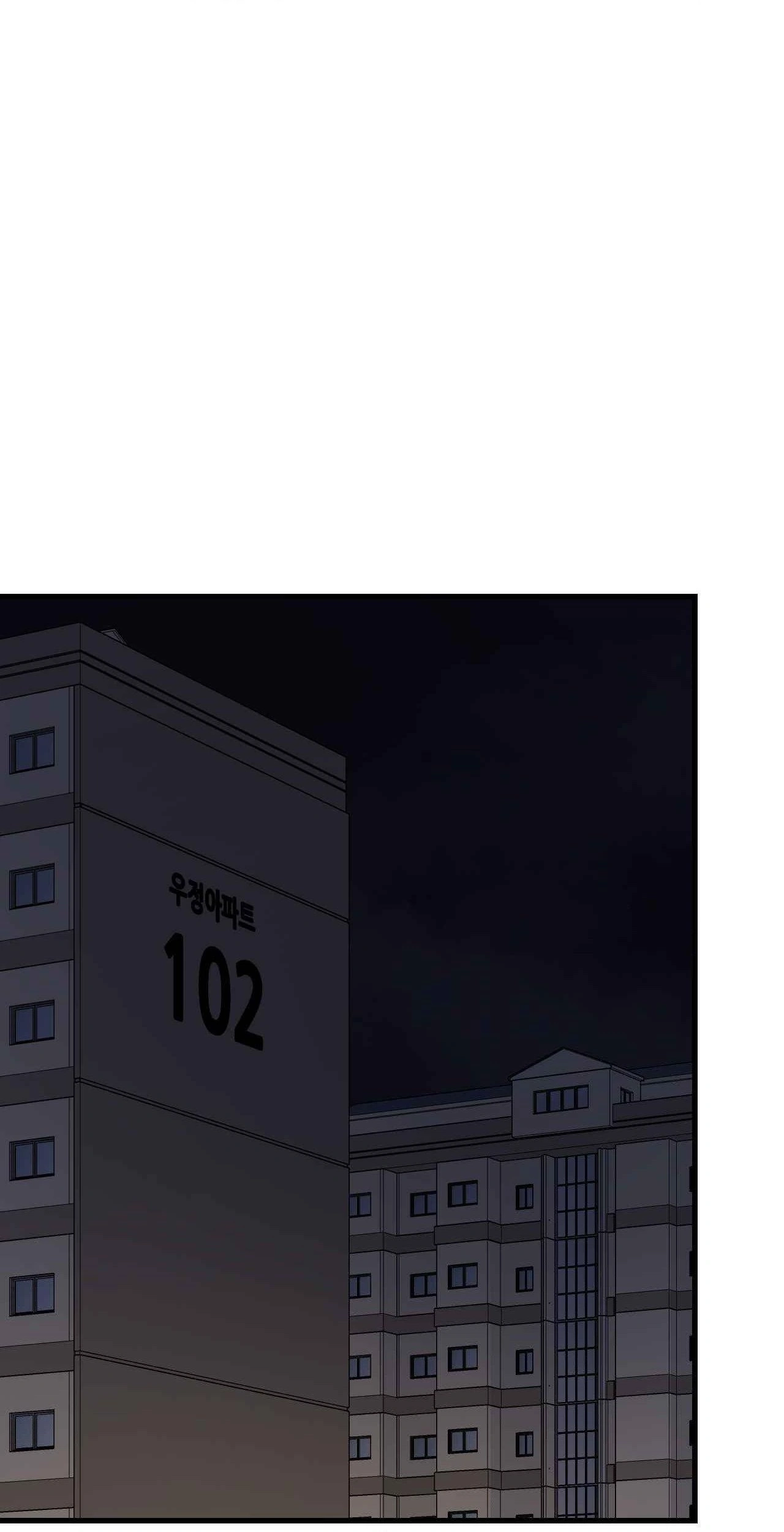 Read Point Shooting chapter 34 image 1 on Lezhin