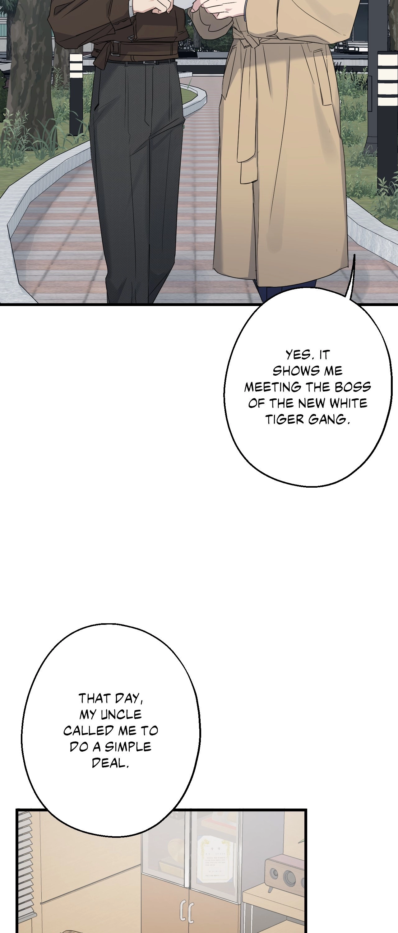 Read Point Shooting chapter 35 image 16 on Lezhin