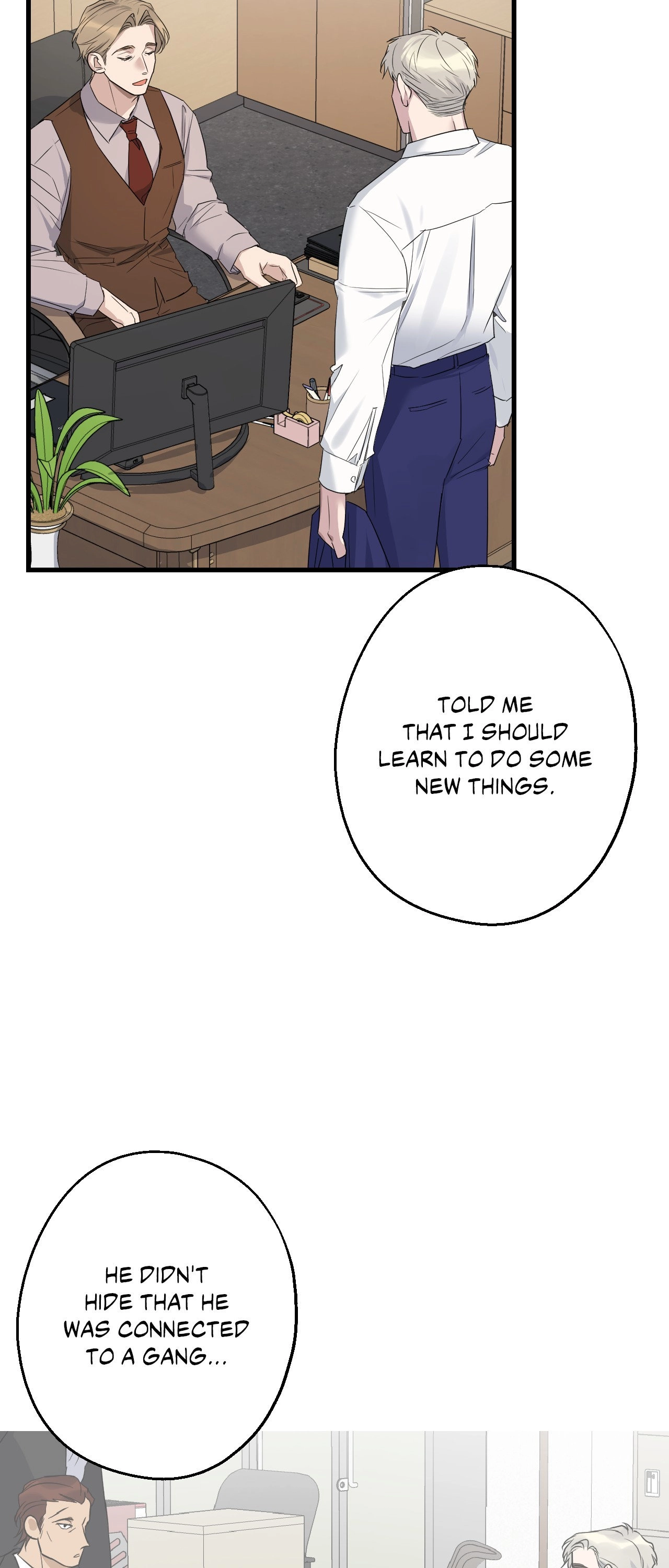 Read Point Shooting chapter 35 image 17 on Lezhin