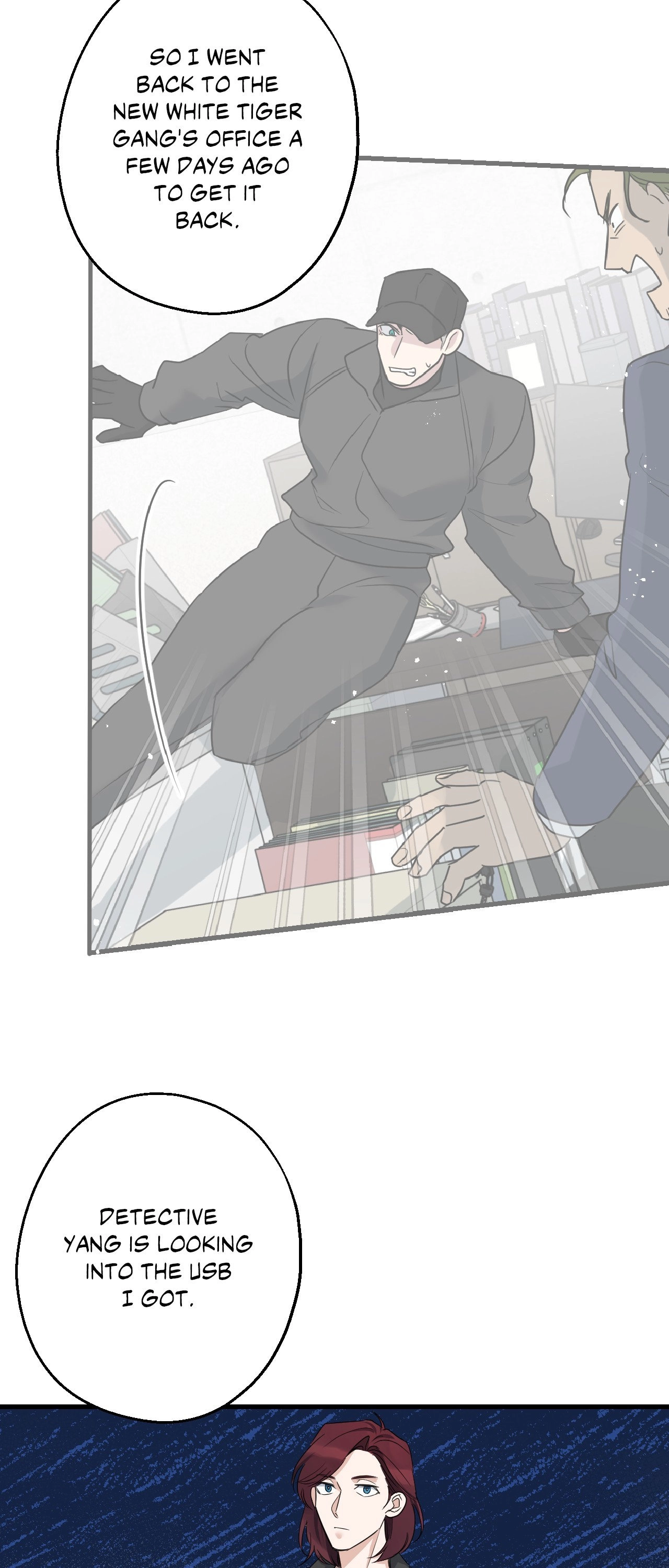 Read Point Shooting chapter 35 image 20 on Lezhin
