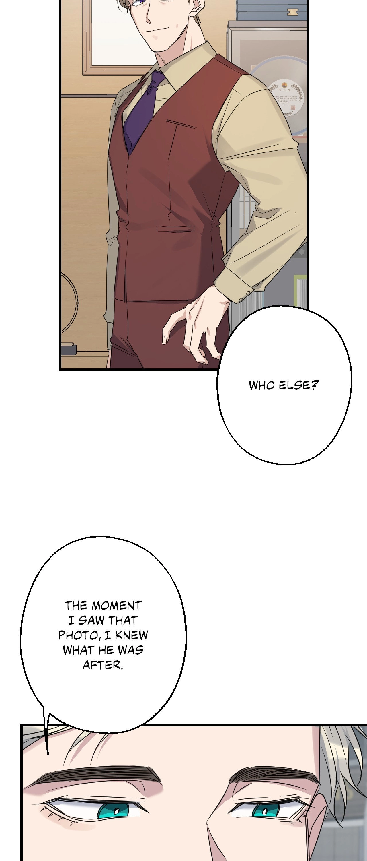 Read Point Shooting chapter 35 image 23 on Lezhin