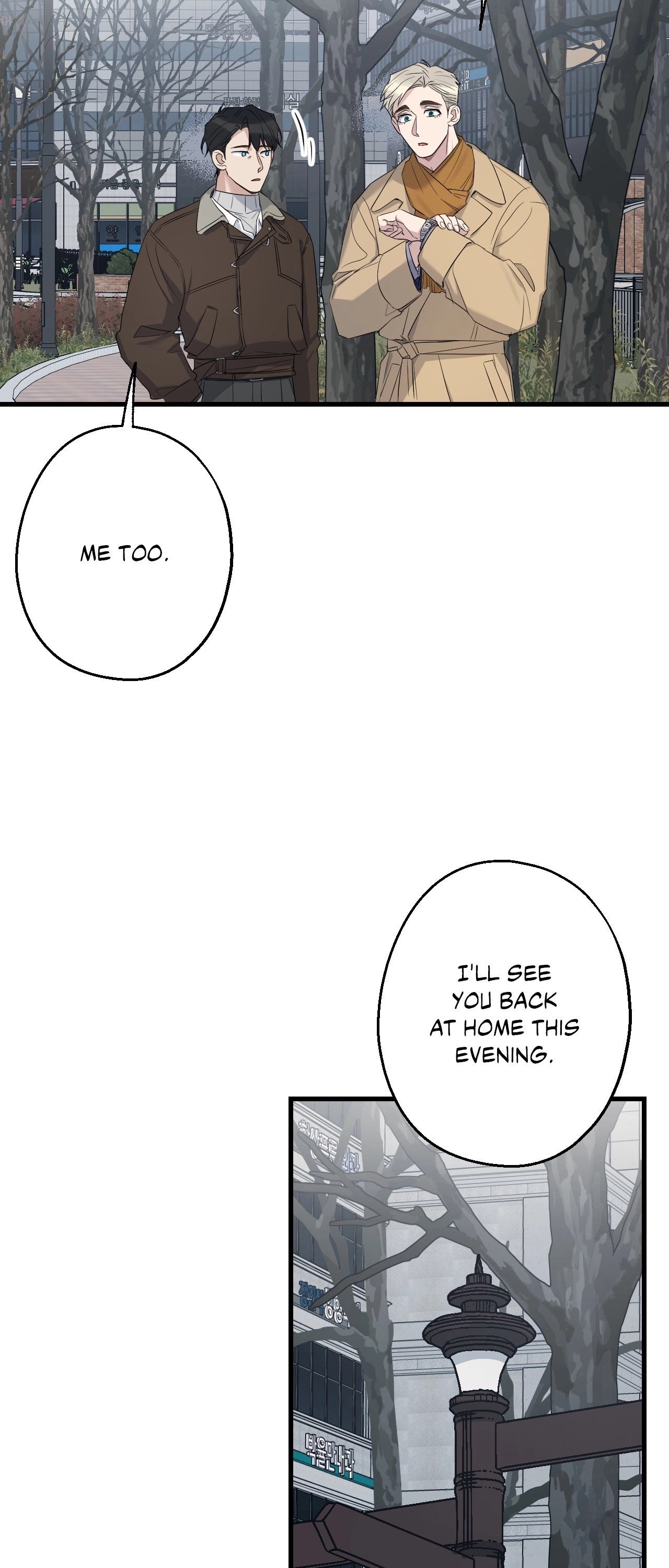 Read Point Shooting chapter 35 image 61 on Lezhin