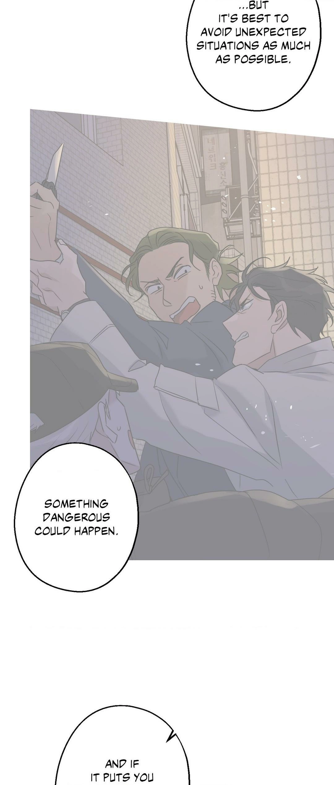 Read Point Shooting chapter 36 image 28 on Lezhin
