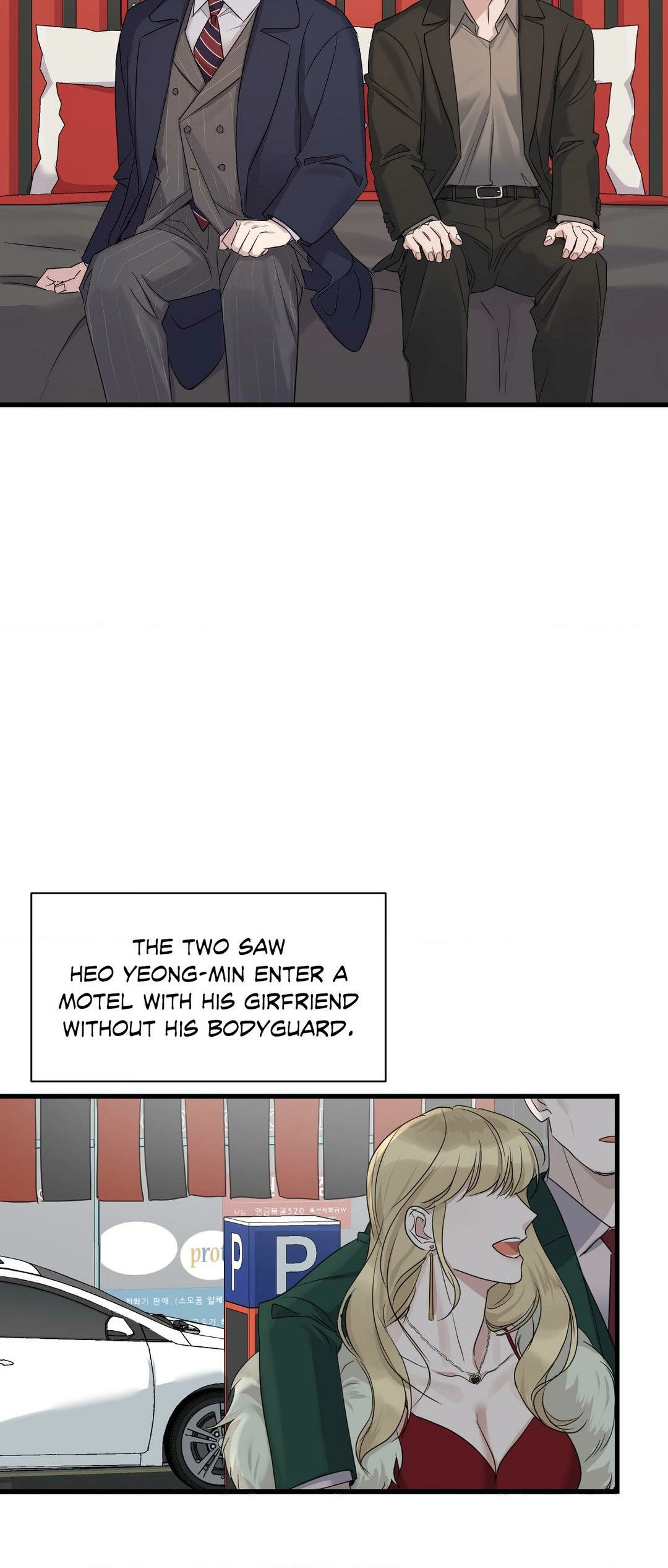 Read Point Shooting chapter 36 image 38 on Lezhin