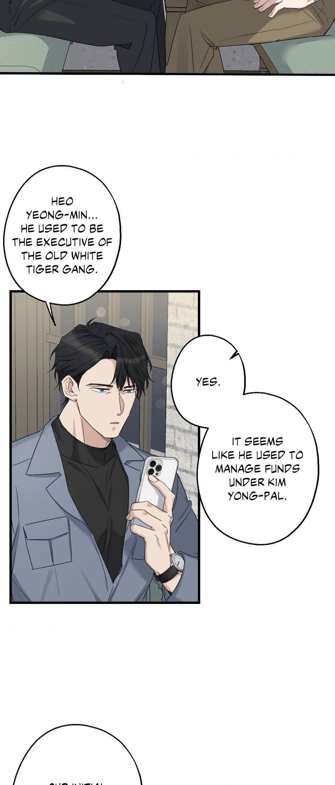 Read Point Shooting chapter 36 image 7 on Lezhin
