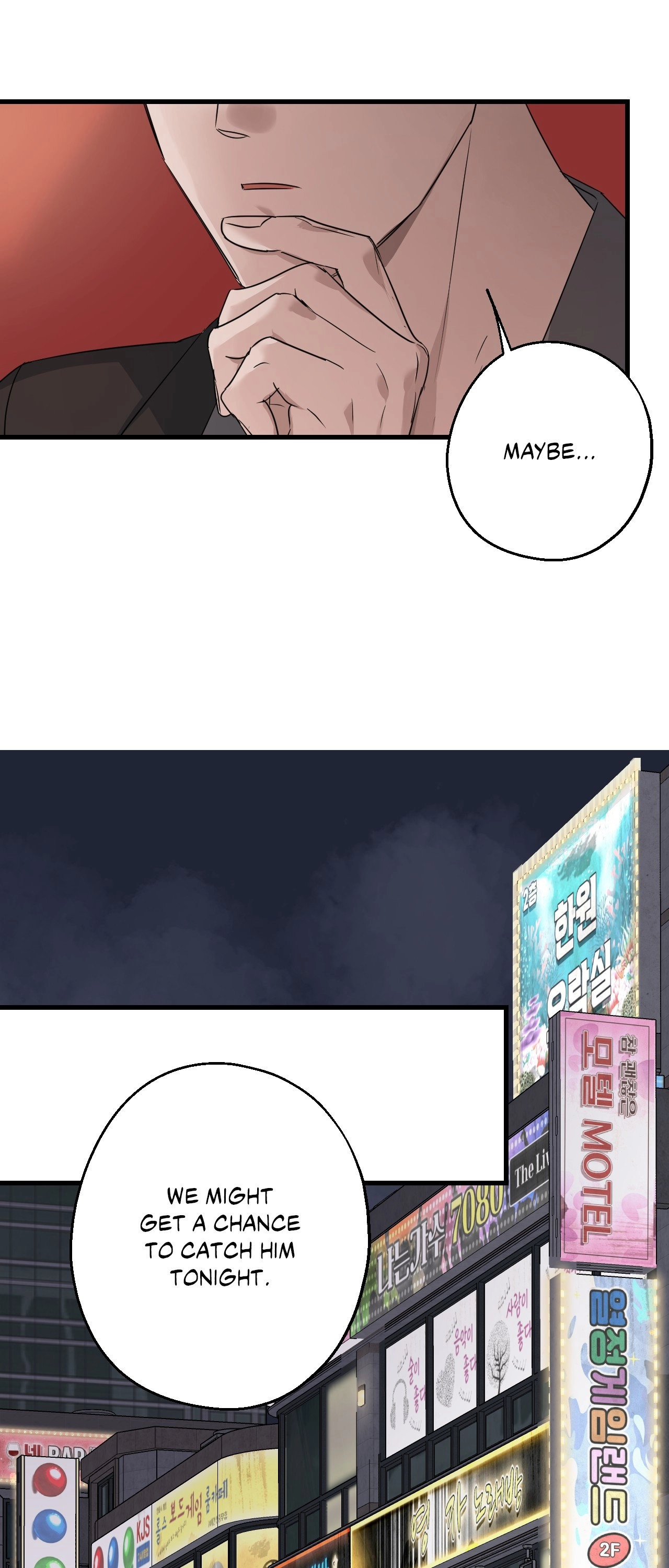 Read Point Shooting chapter 37 image 31 on Lezhin