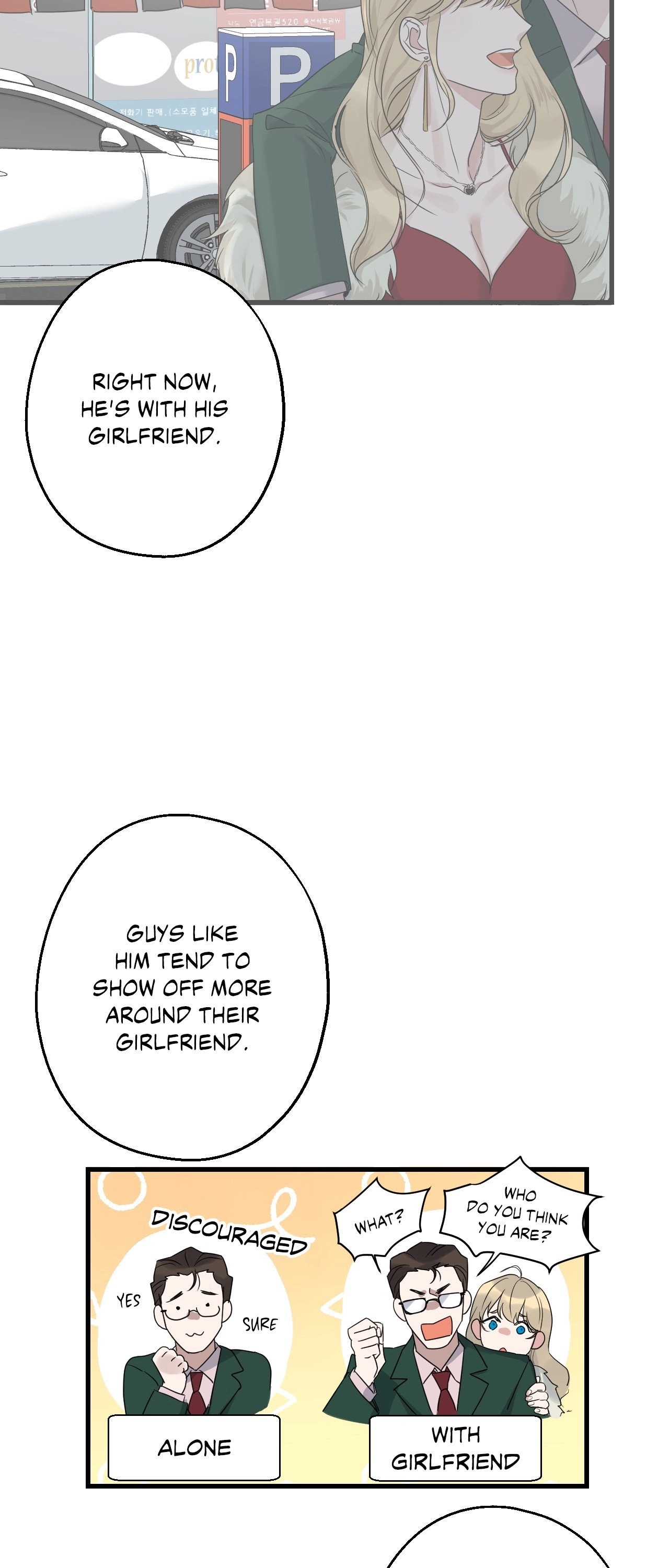 Read Point Shooting chapter 37 image 4 on Lezhin