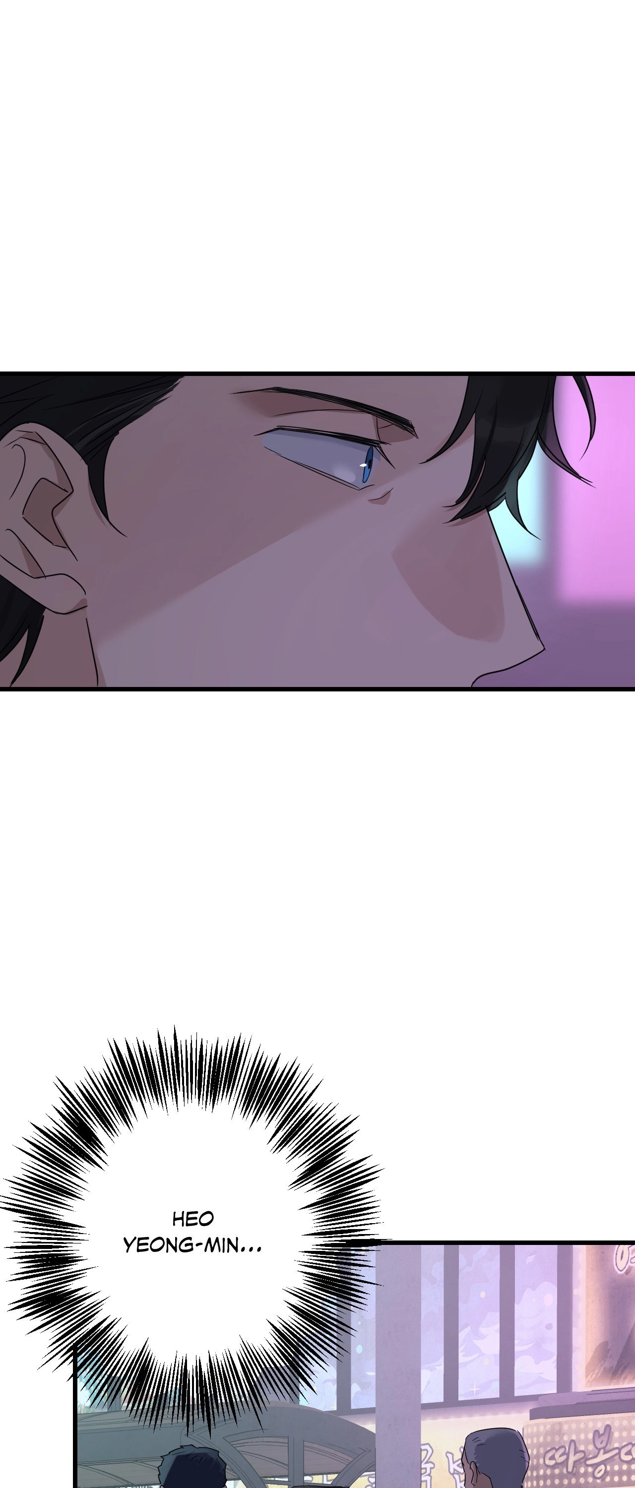 Read Point Shooting chapter 37 image 60 on Lezhin