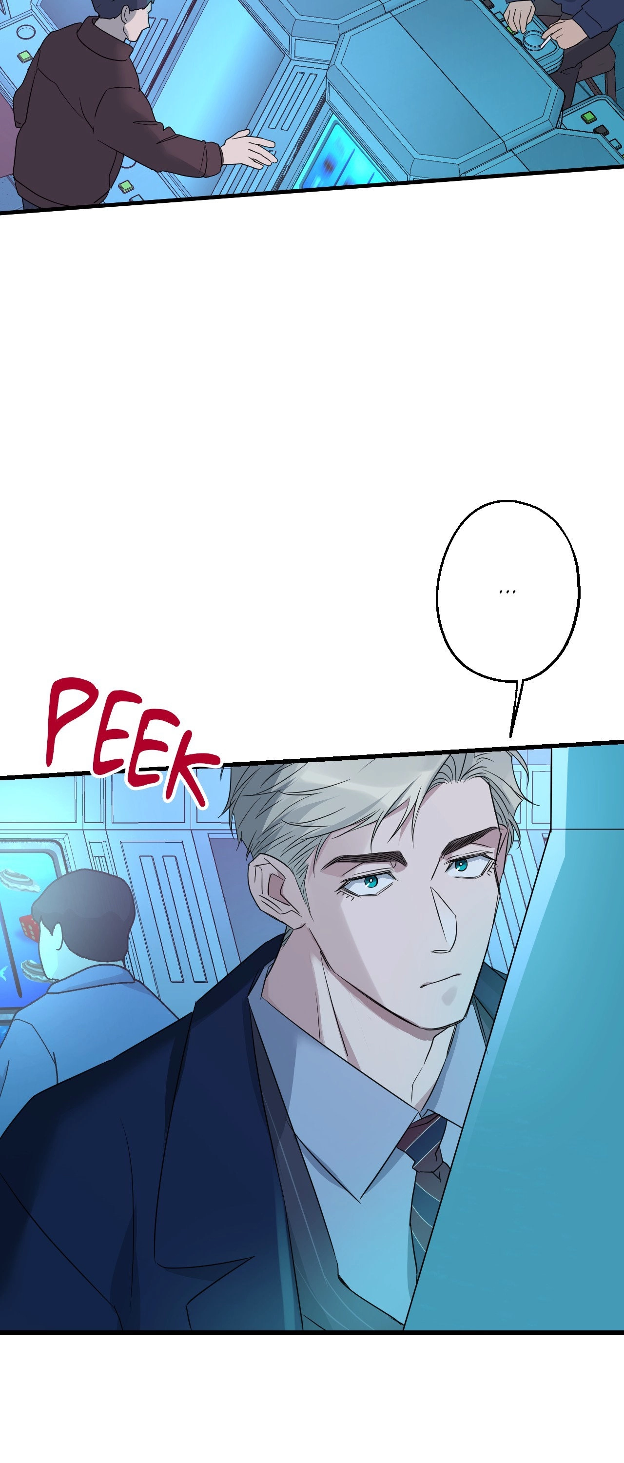 Read Point Shooting chapter 38 image 21 on Lezhin