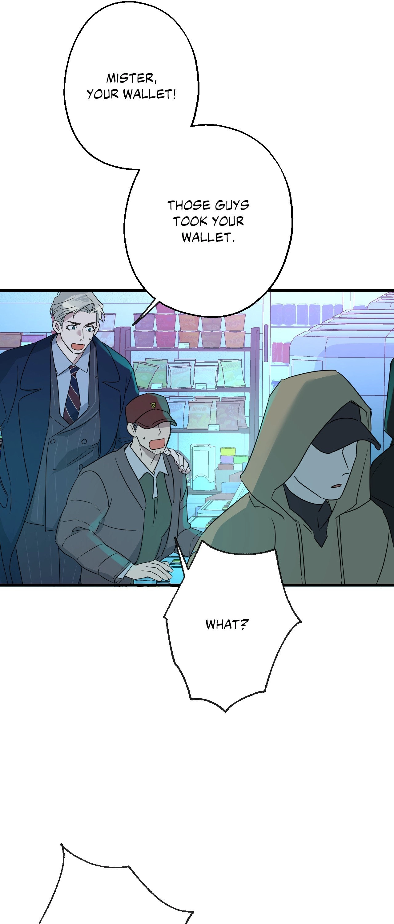 Read Point Shooting chapter 38 image 27 on Lezhin