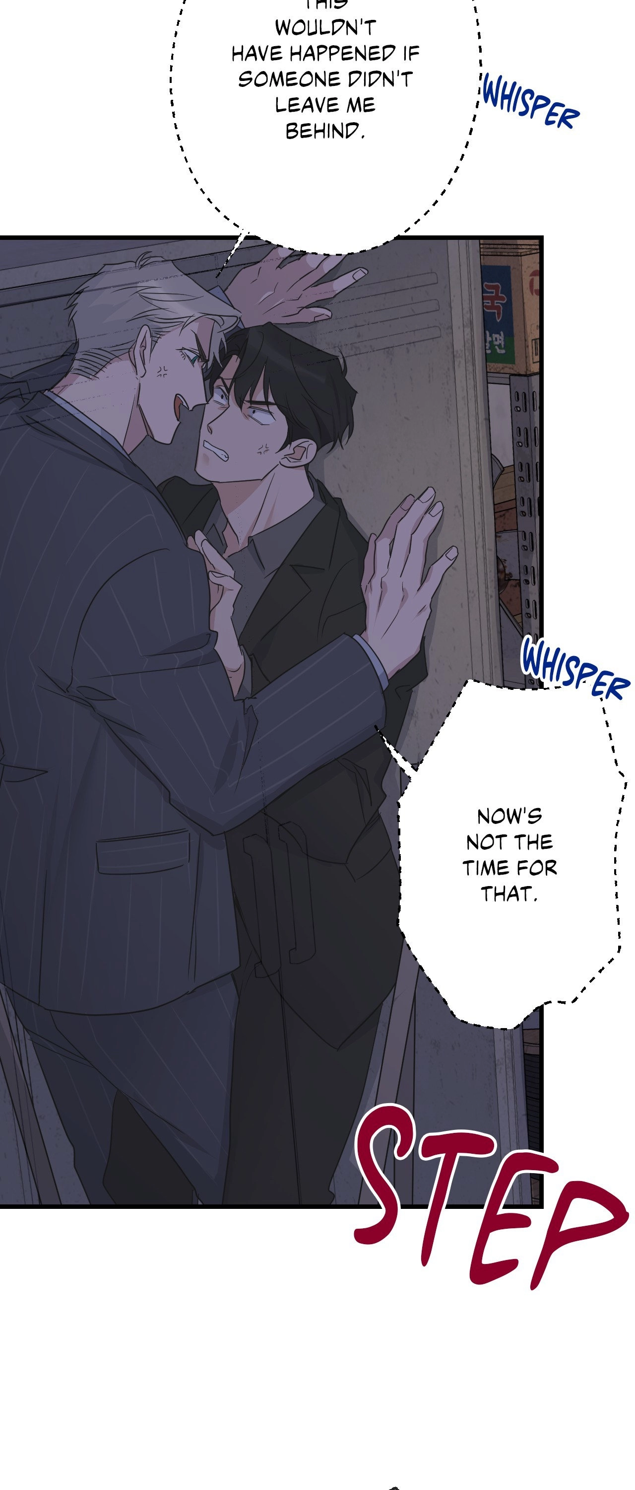 Read Point Shooting chapter 39 image 23 on Lezhin