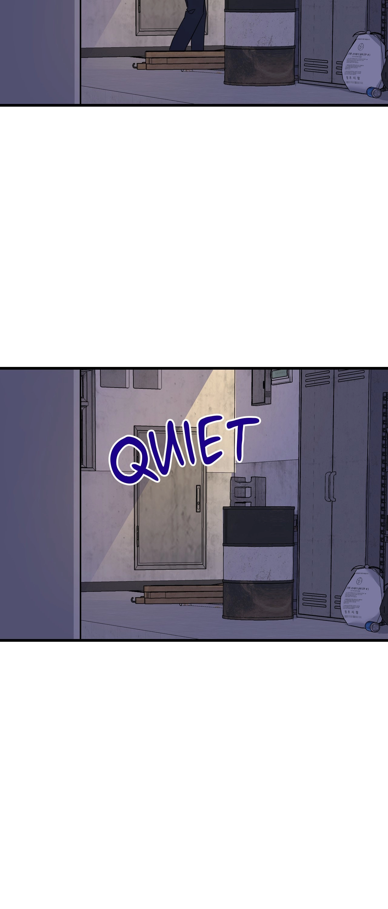 Read Point Shooting chapter 39 image 26 on Lezhin