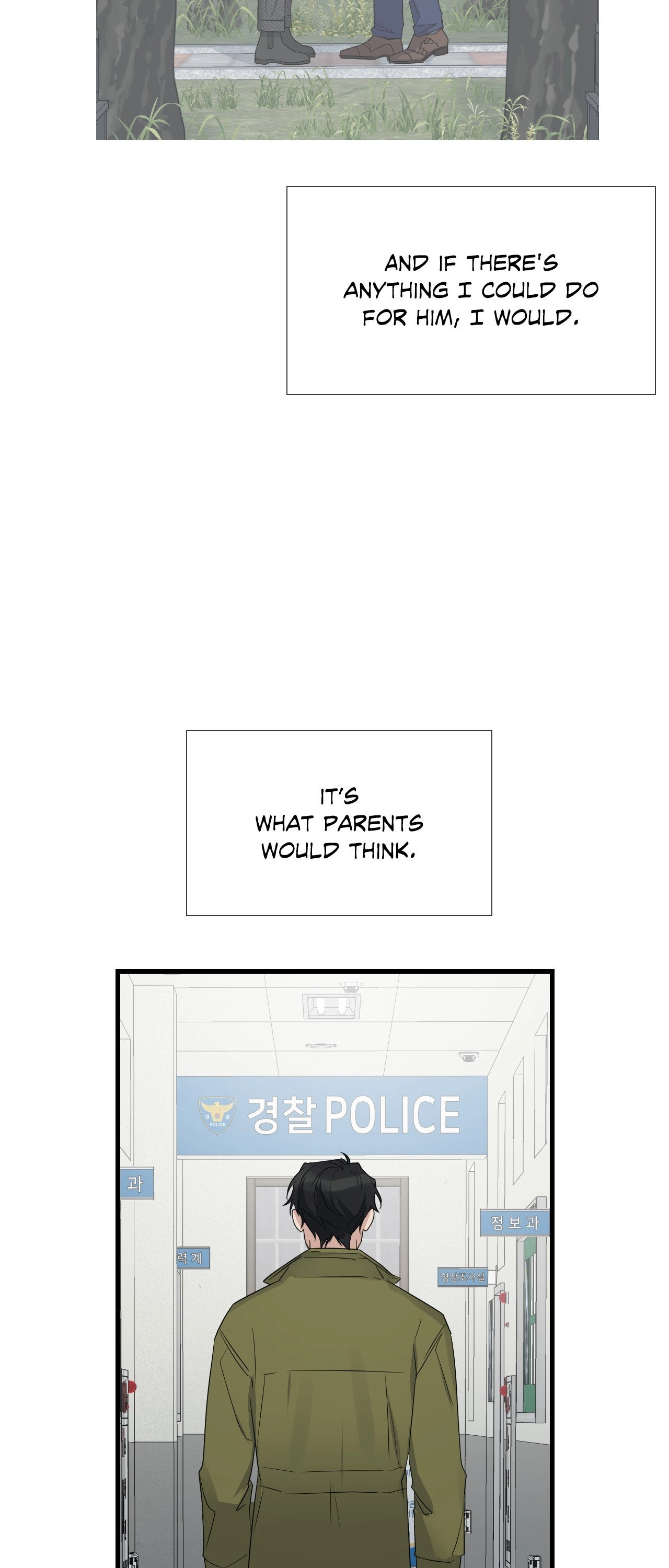 Read Point Shooting chapter 40 image 11 on Lezhin