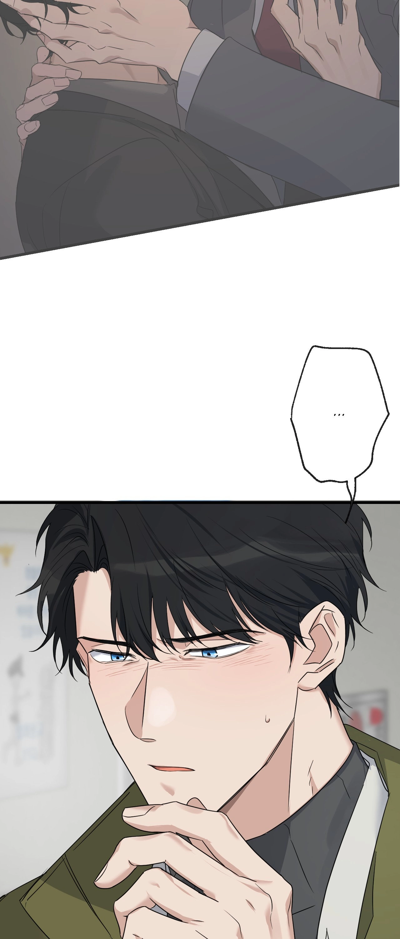Read Point Shooting chapter 40 image 13 on Lezhin