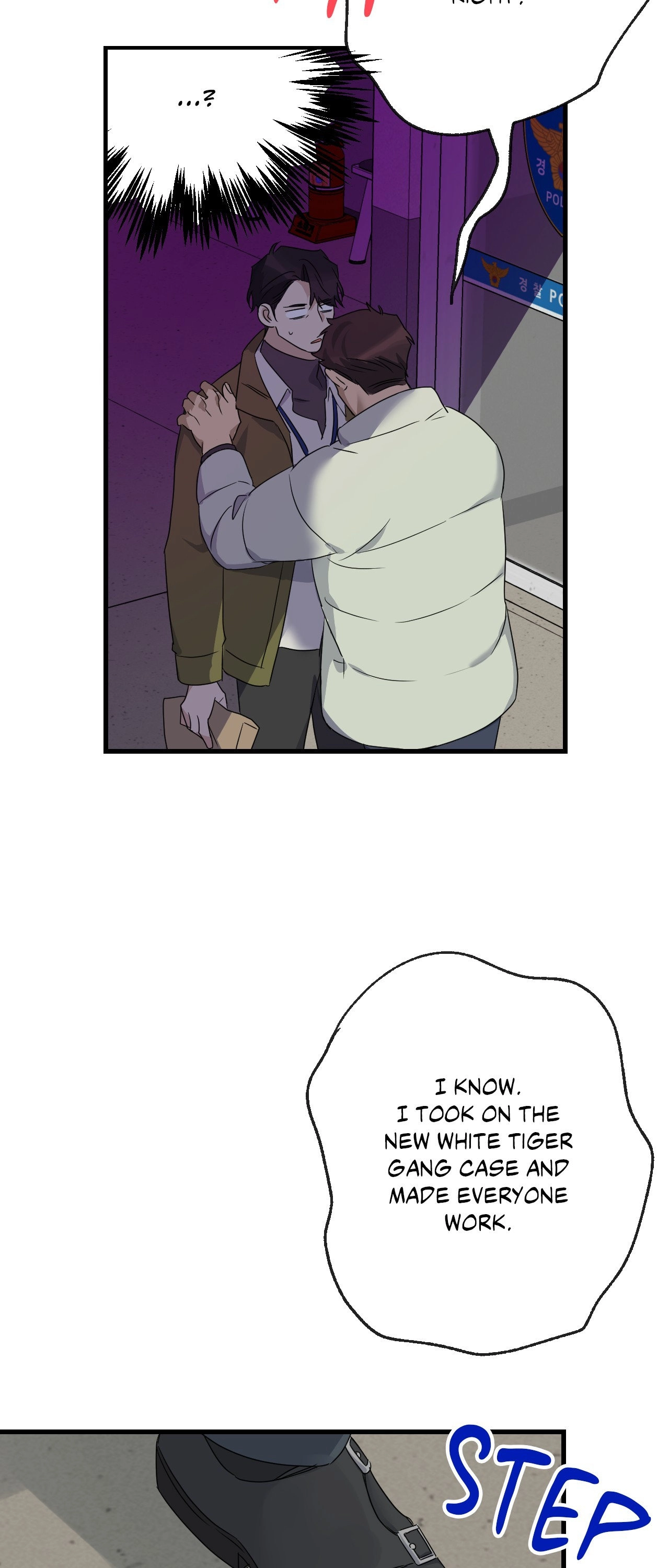 Read Point Shooting chapter 40 image 22 on Lezhin