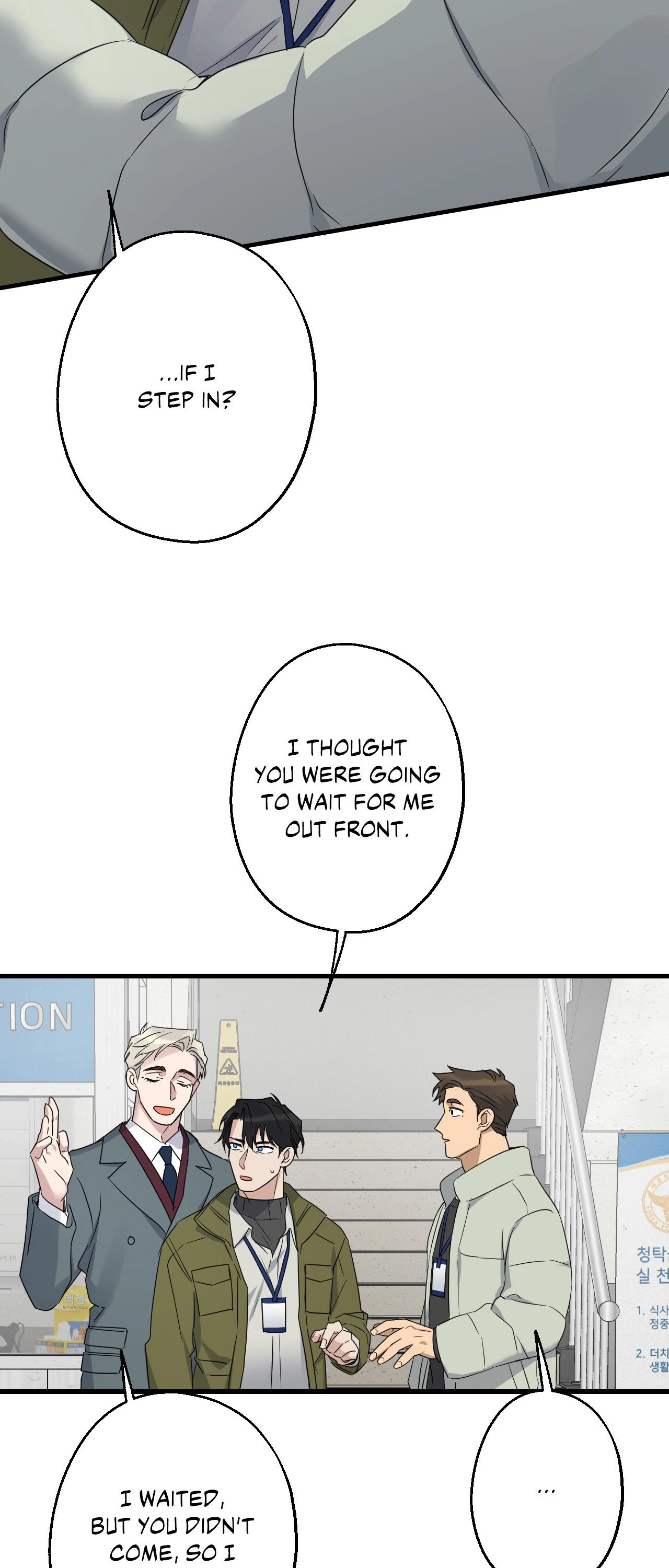 Read Point Shooting chapter 40 image 26 on Lezhin