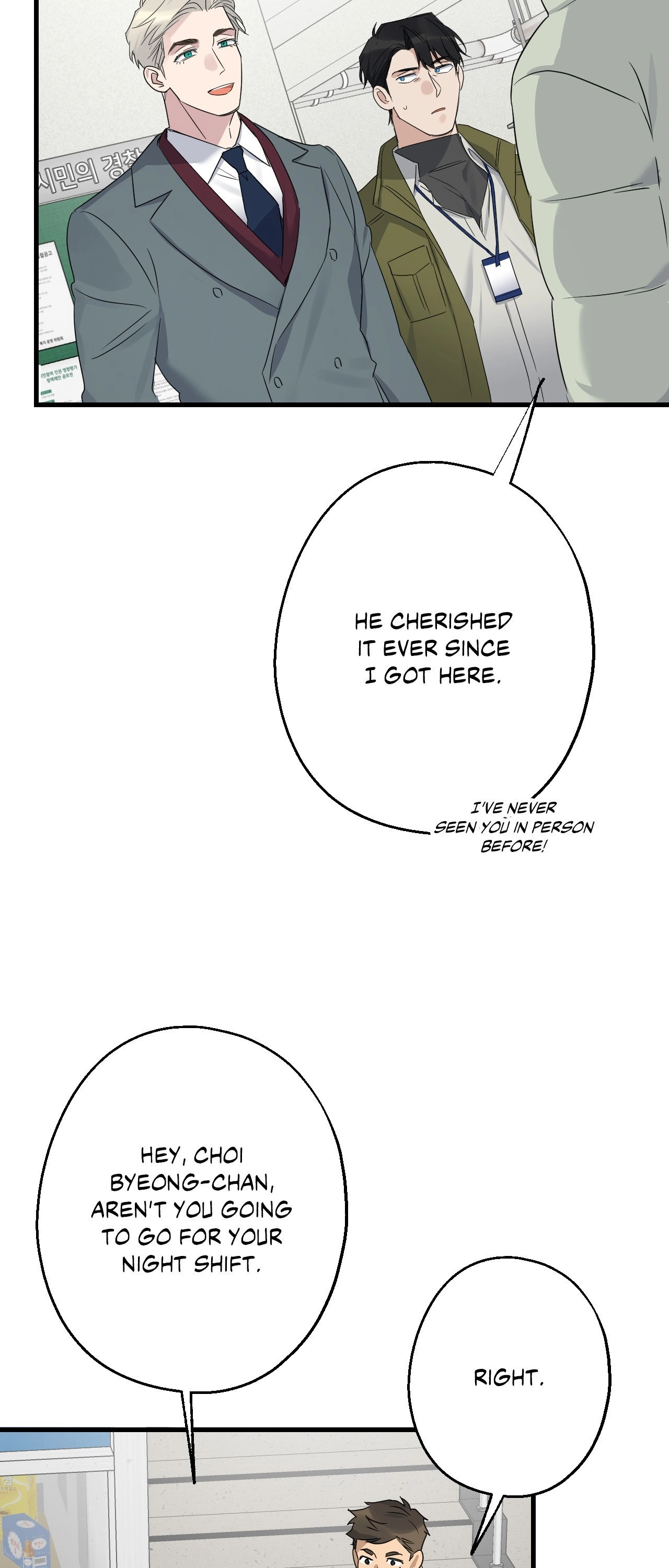 Read Point Shooting chapter 40 image 29 on Lezhin