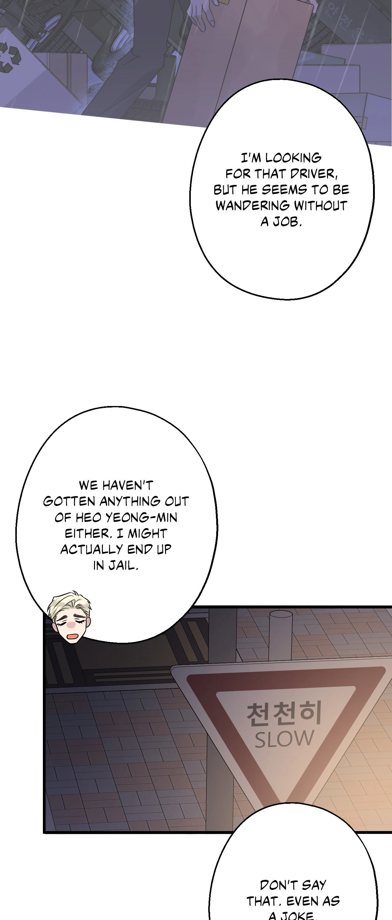 Read Point Shooting chapter 40 image 44 on Lezhin