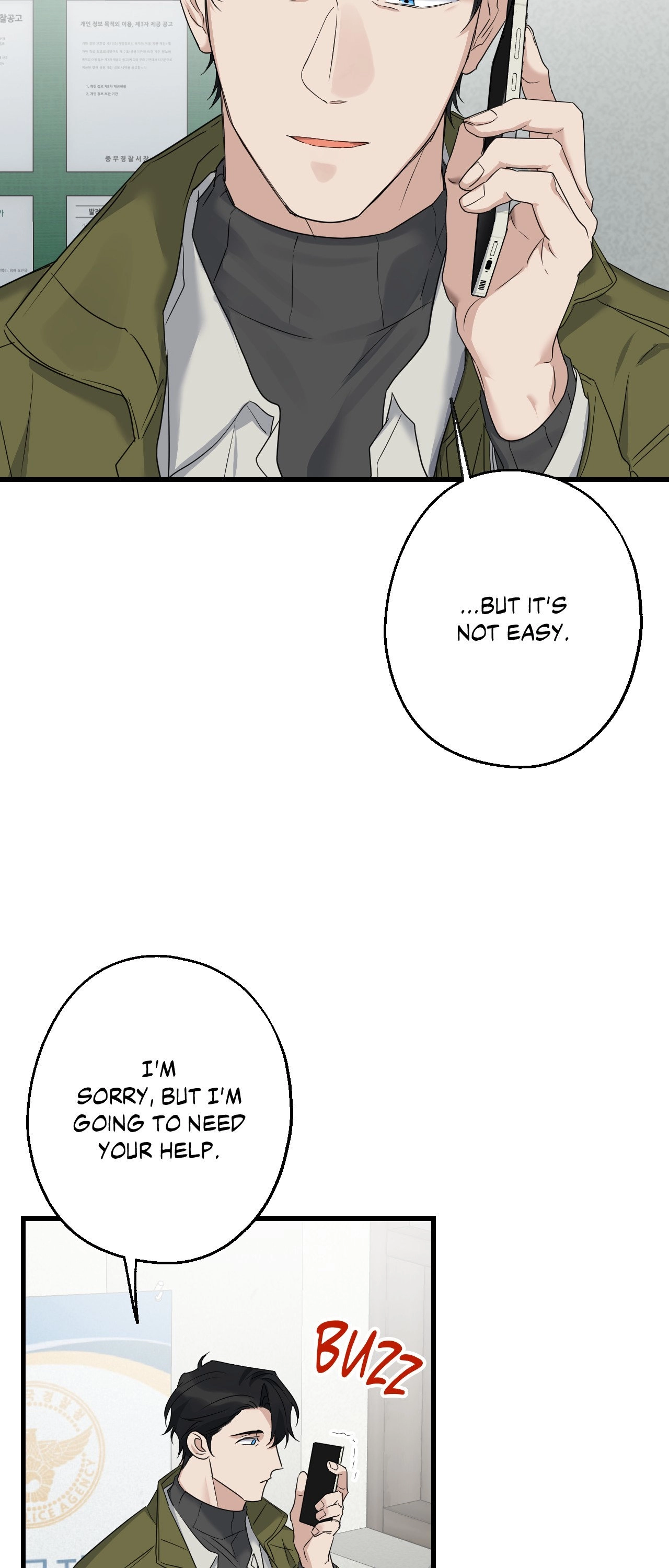 Read Point Shooting chapter 40 image 5 on Lezhin