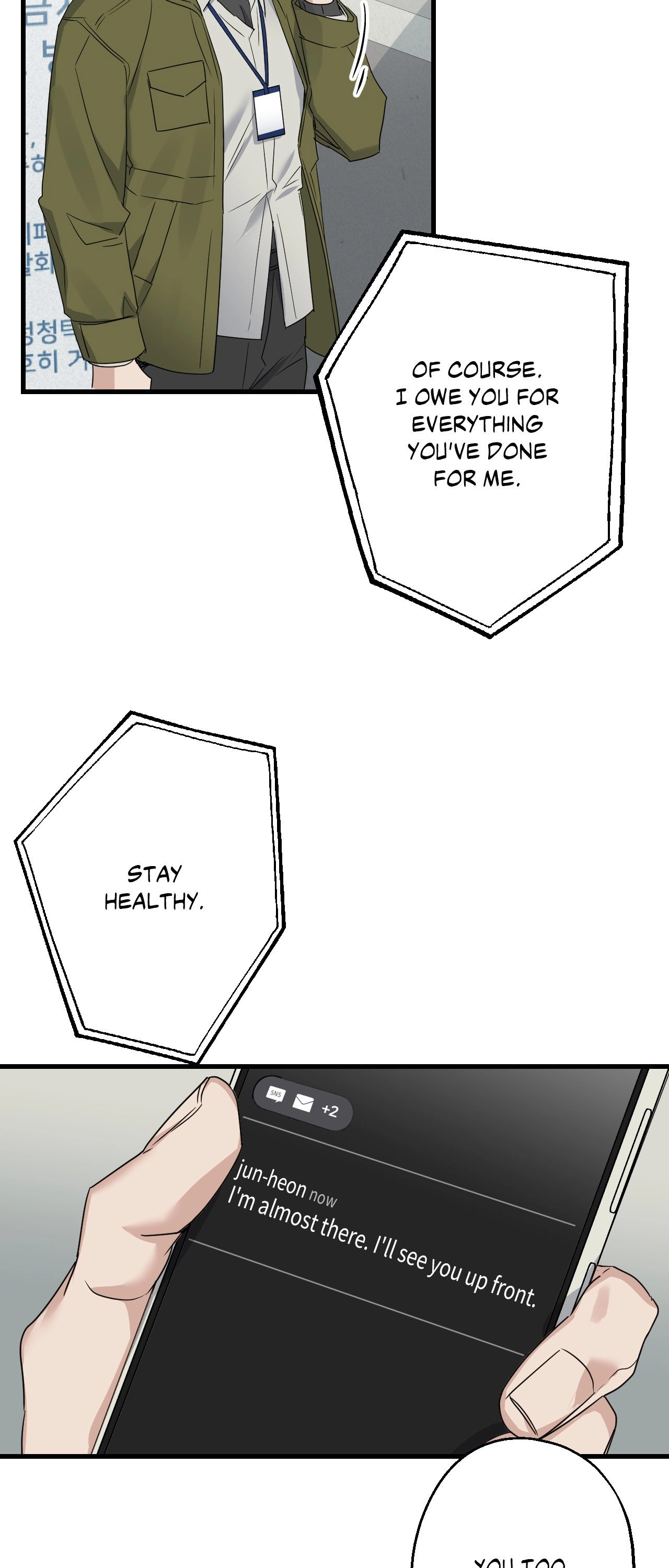 Read Point Shooting chapter 40 image 6 on Lezhin
