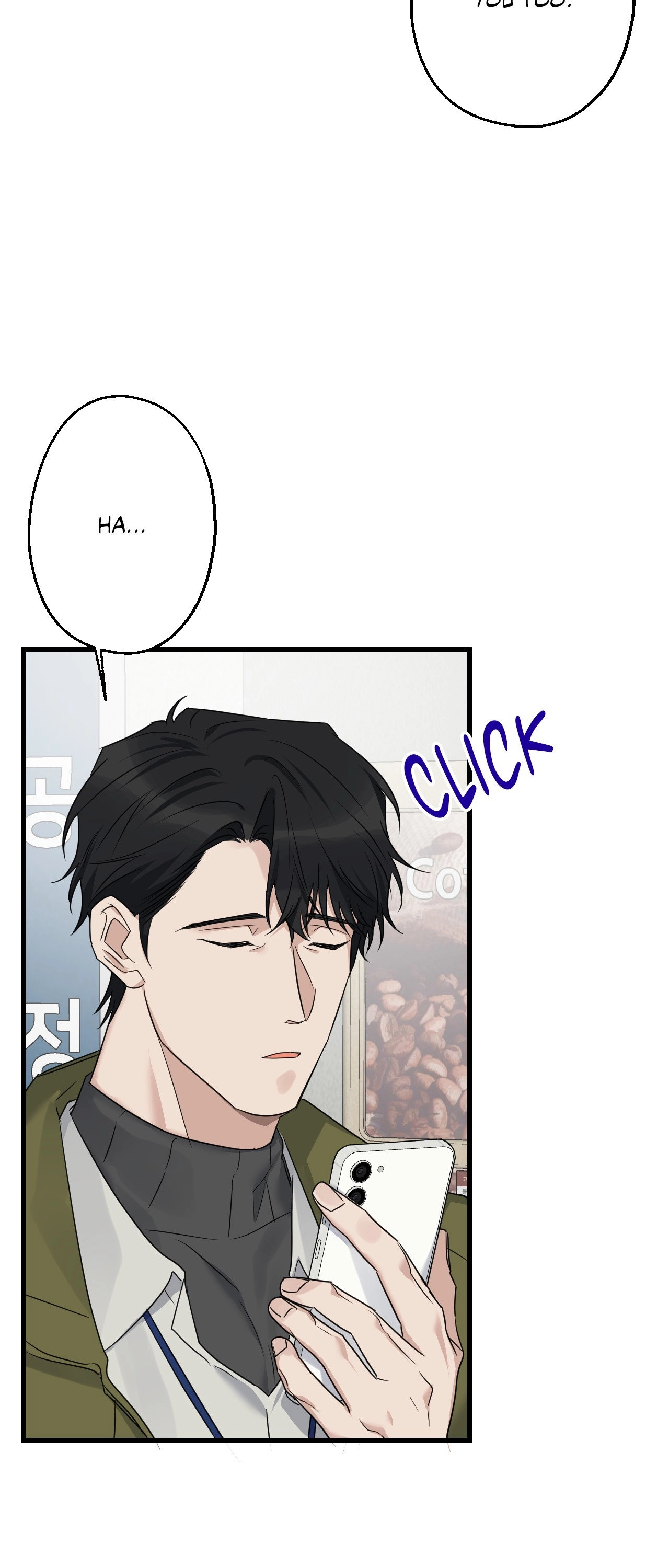 Read Point Shooting chapter 40 image 7 on Lezhin