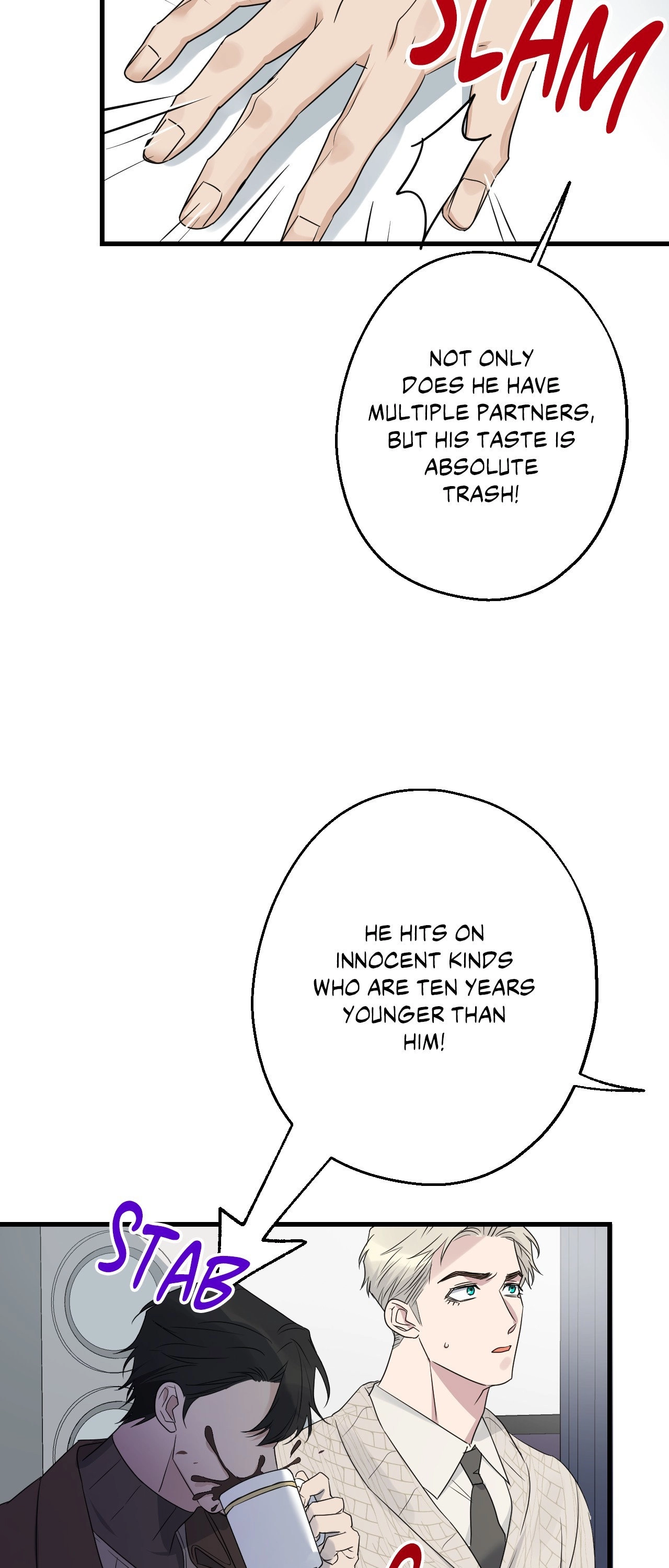 Read Point Shooting chapter 41 image 18 on Lezhin