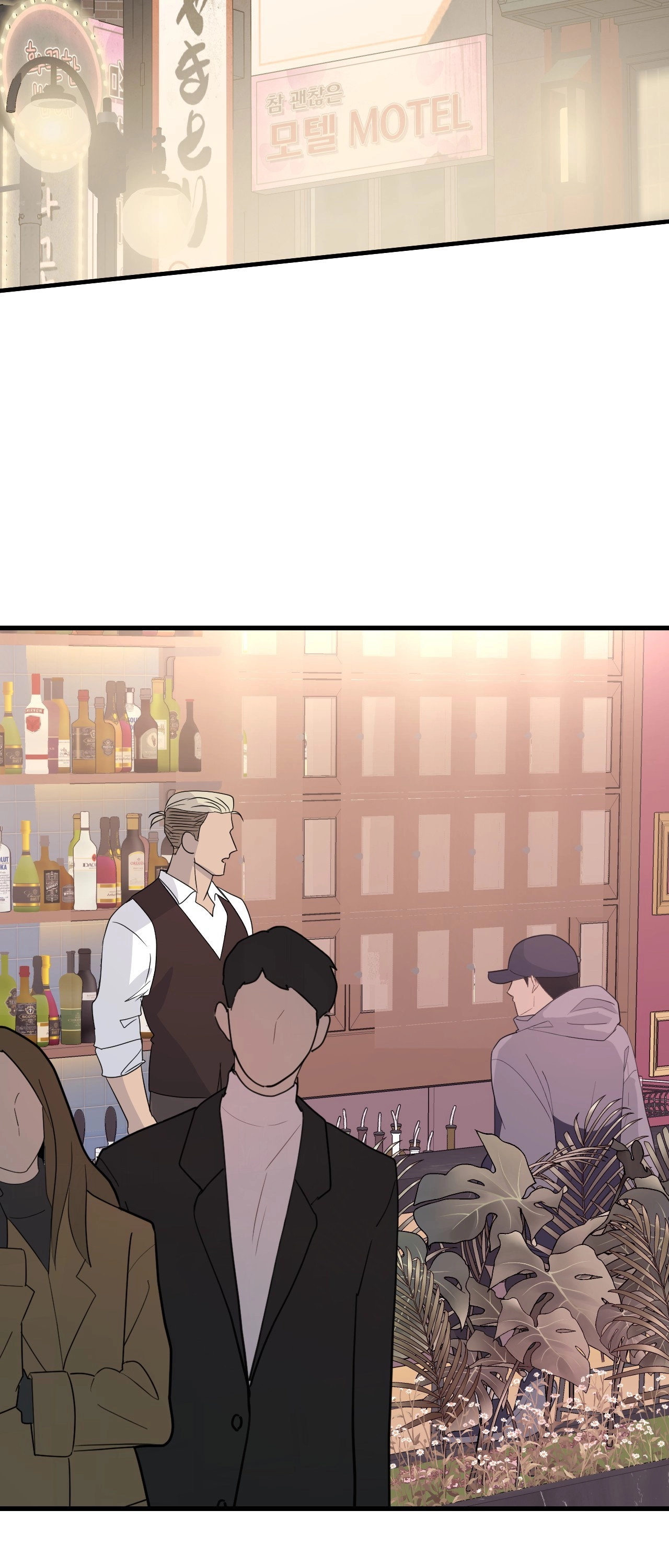 Read Point Shooting chapter 41 image 38 on Lezhin