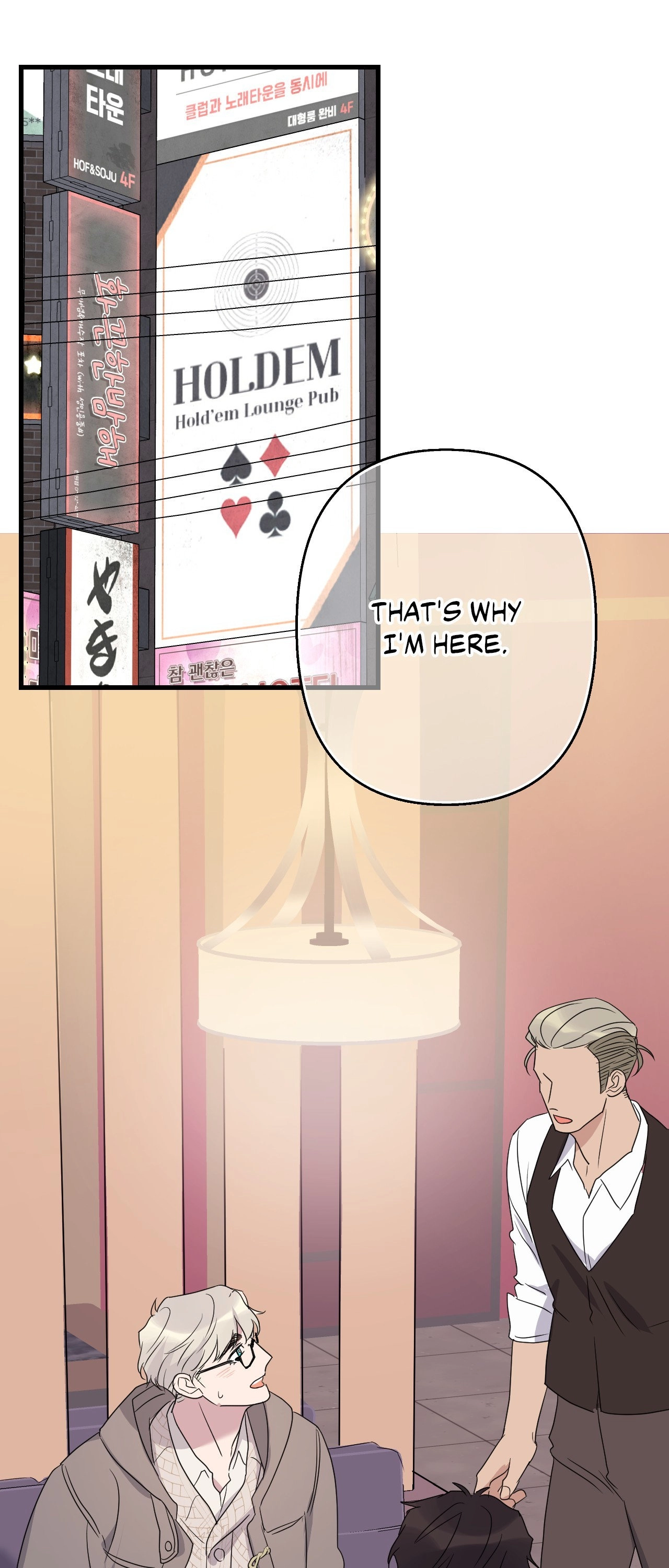 Read Point Shooting chapter 41 image 59 on Lezhin