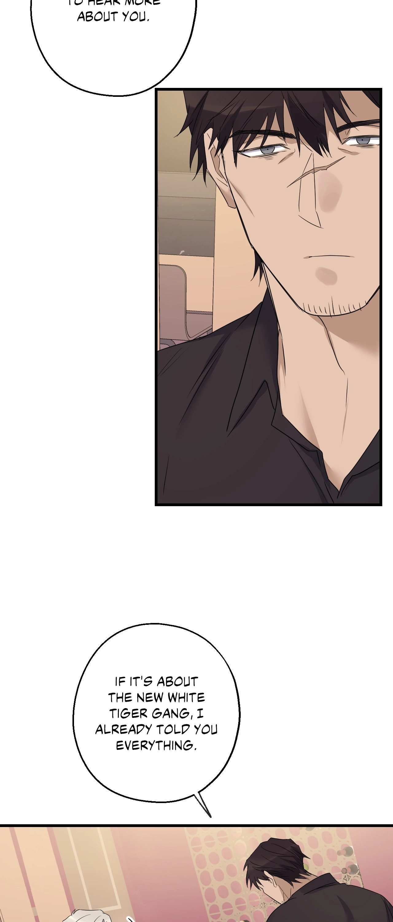 Read Point Shooting chapter 42 image 19 on Lezhin