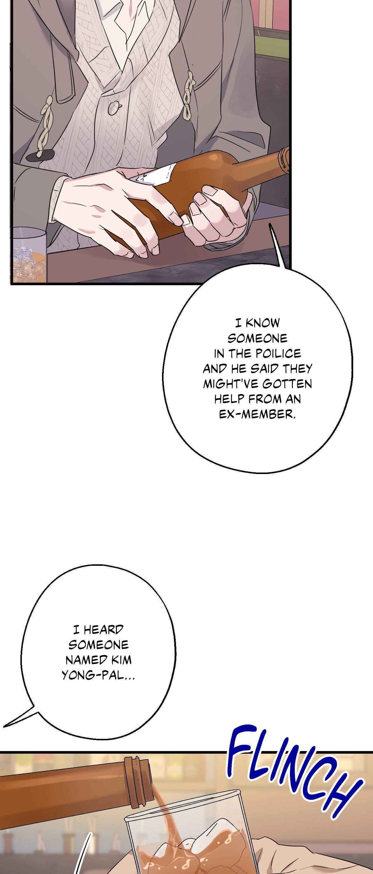 Read Point Shooting chapter 42 image 21 on Lezhin