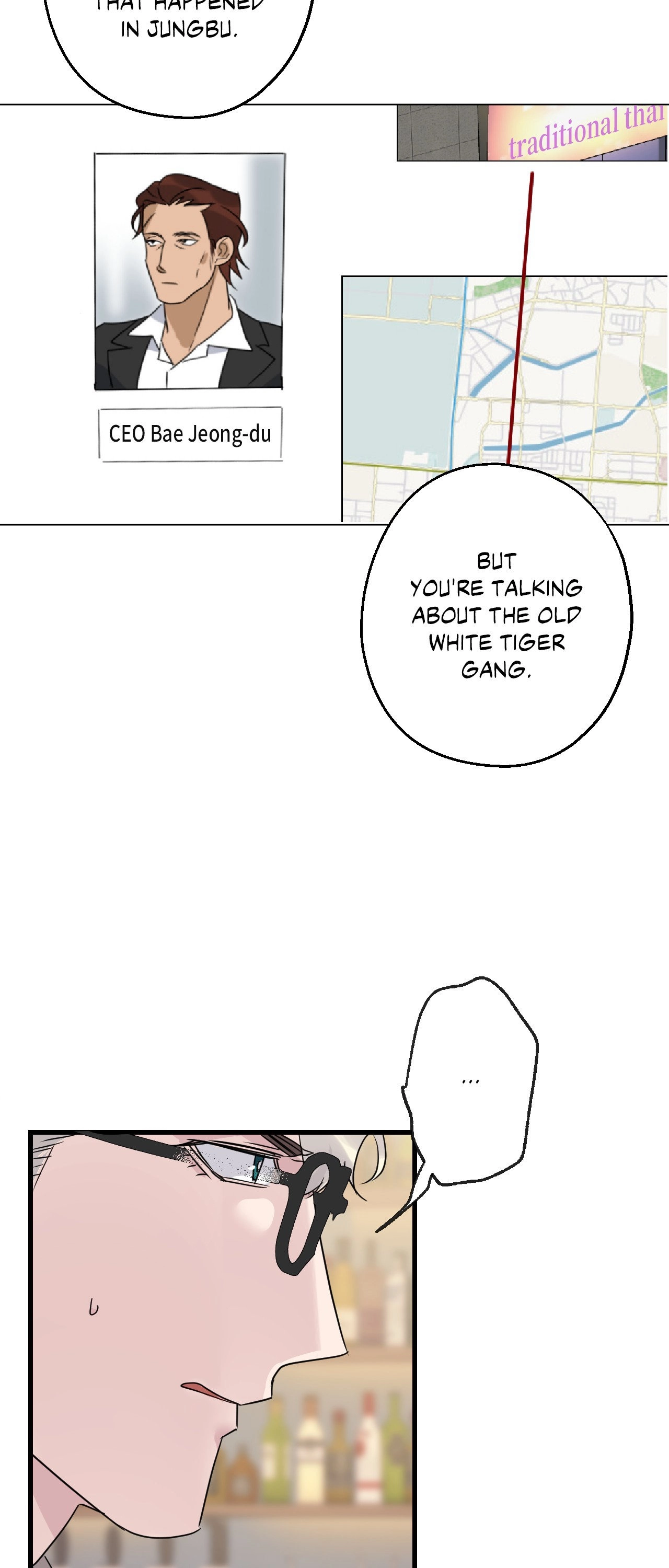 Read Point Shooting chapter 42 image 25 on Lezhin