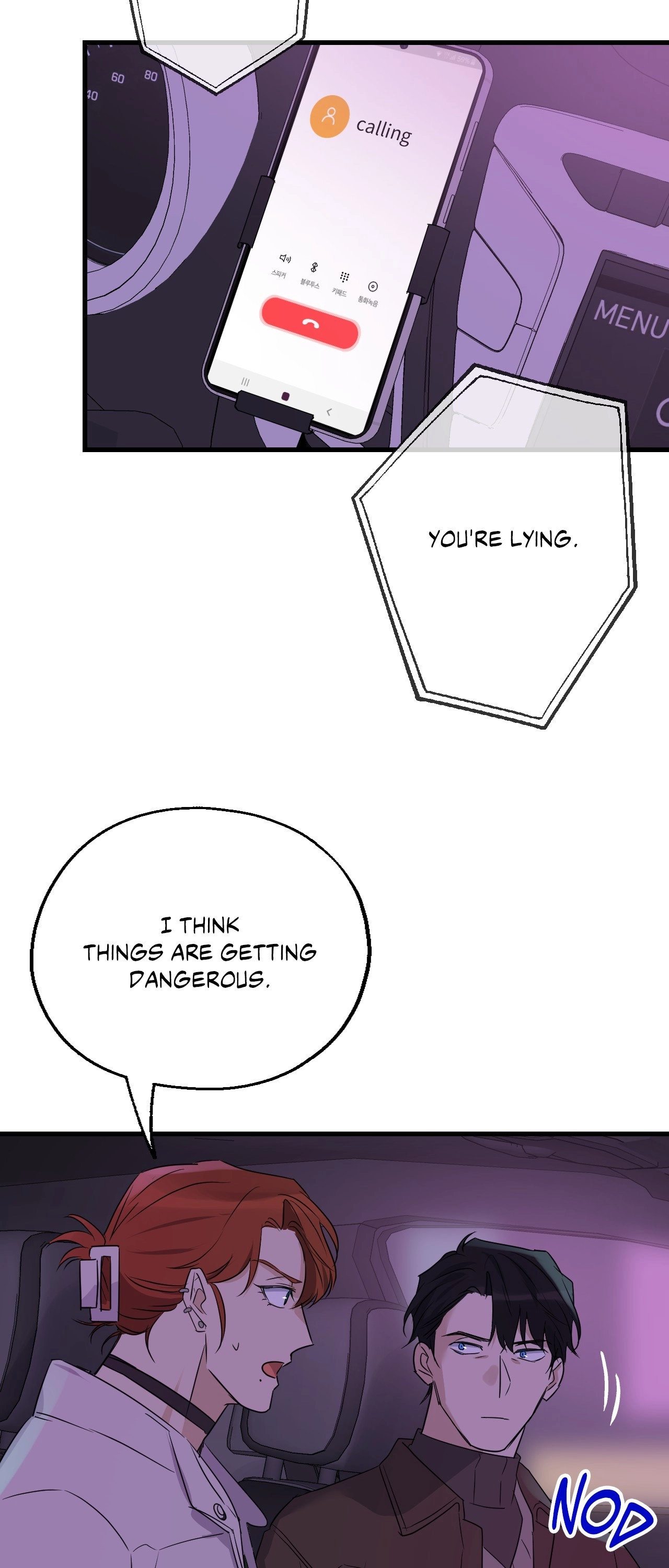 Read Point Shooting chapter 42 image 31 on Lezhin