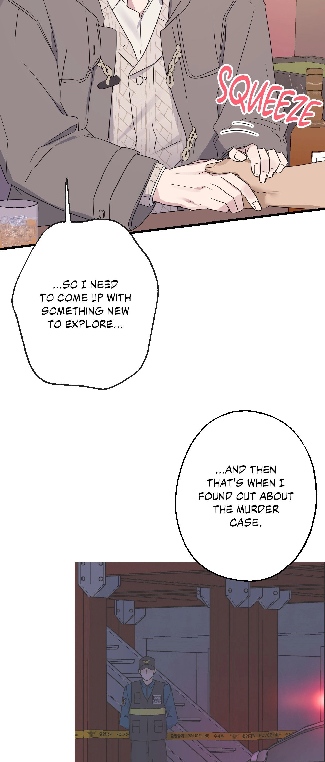 Read Point Shooting chapter 42 image 39 on Lezhin
