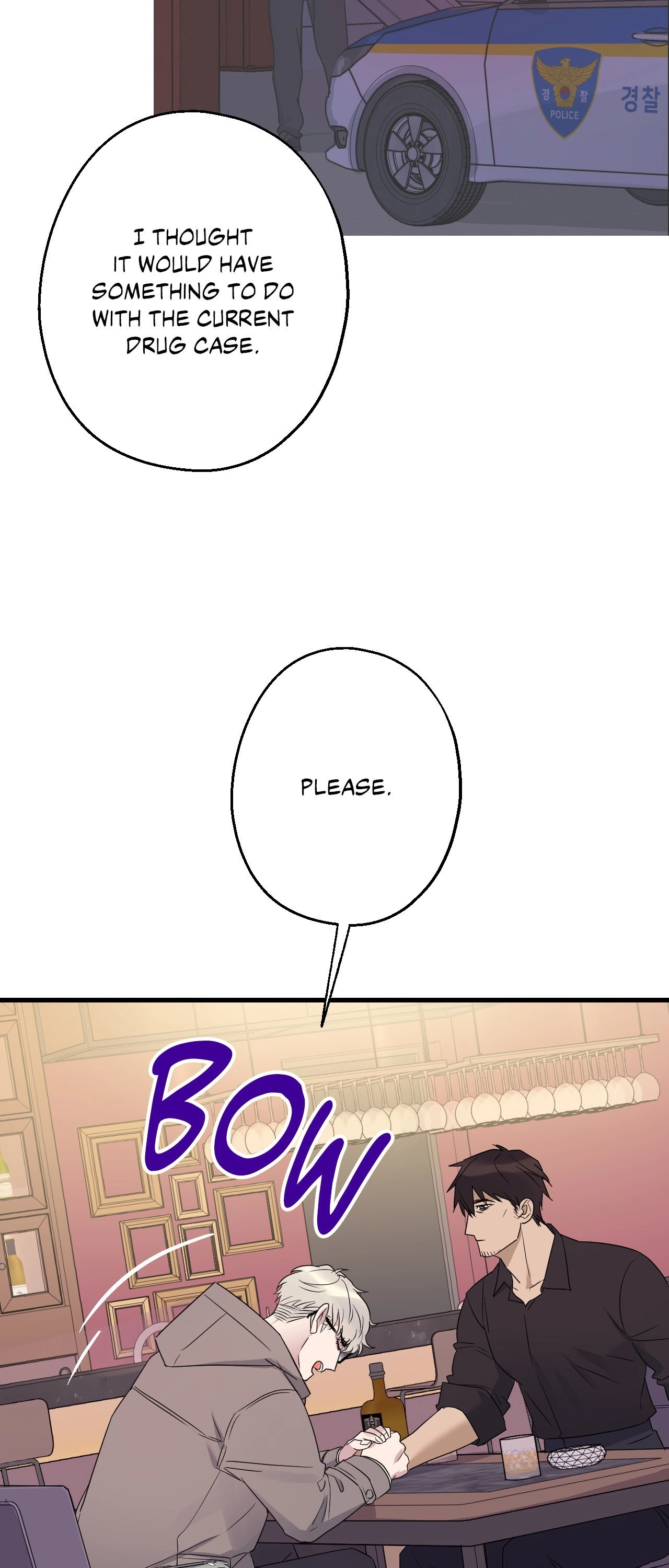 Read Point Shooting chapter 42 image 40 on Lezhin