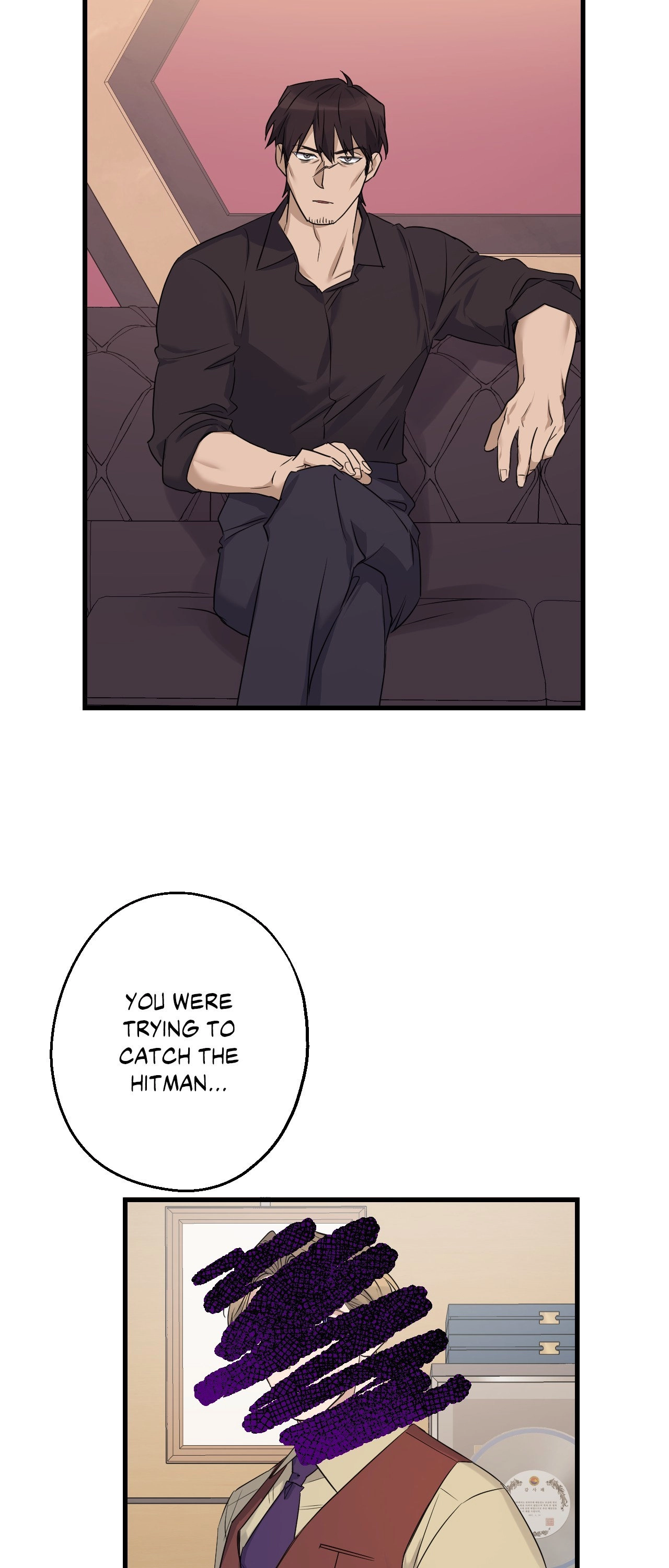 Read Point Shooting chapter 43 image 42 on Lezhin