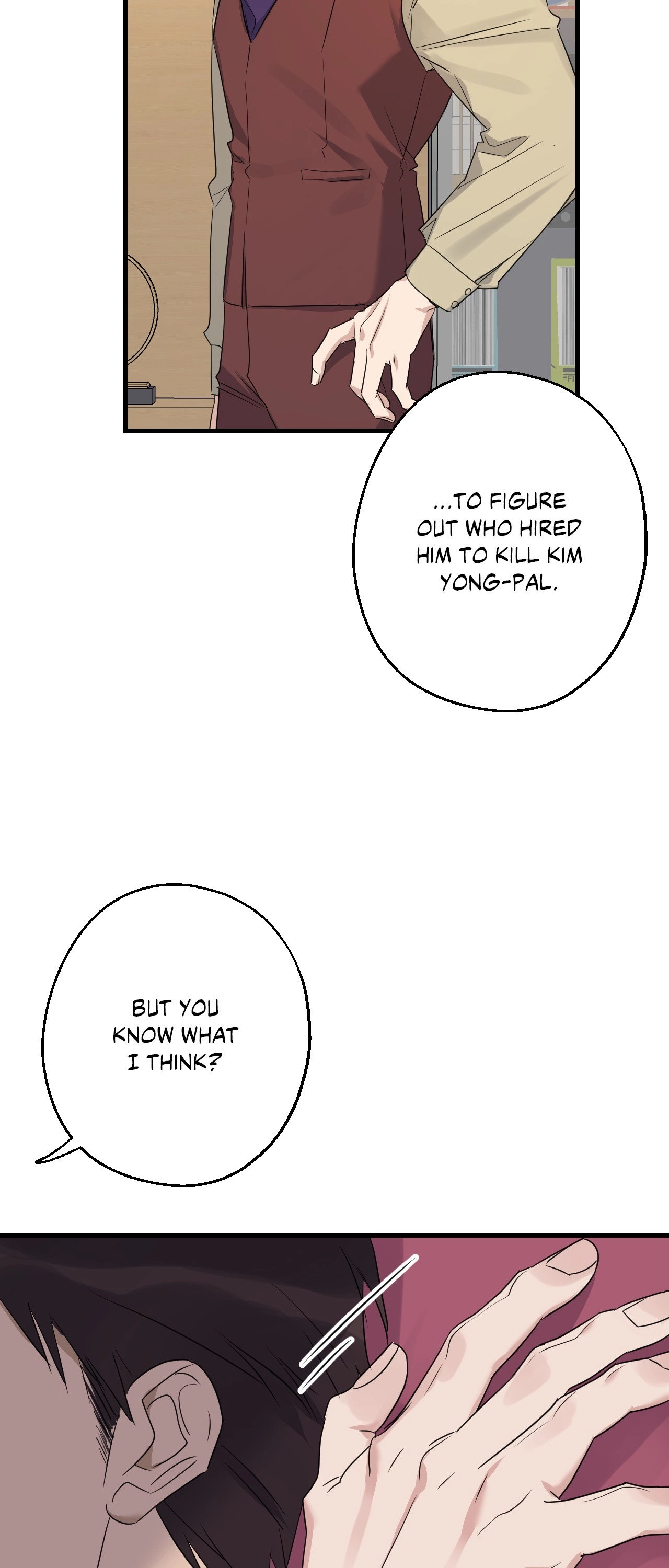 Read Point Shooting chapter 43 image 43 on Lezhin