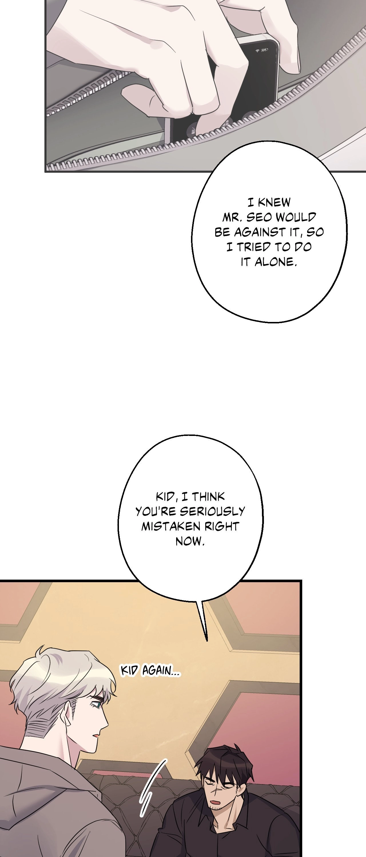 Read Point Shooting chapter 43 image 9 on Lezhin