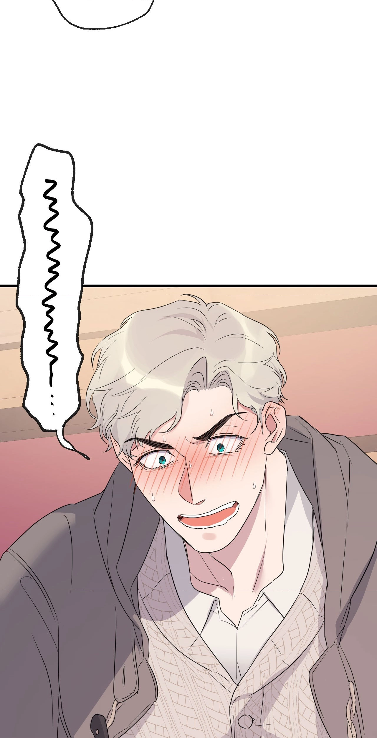 Read Point Shooting chapter 44 image 19 on Lezhin