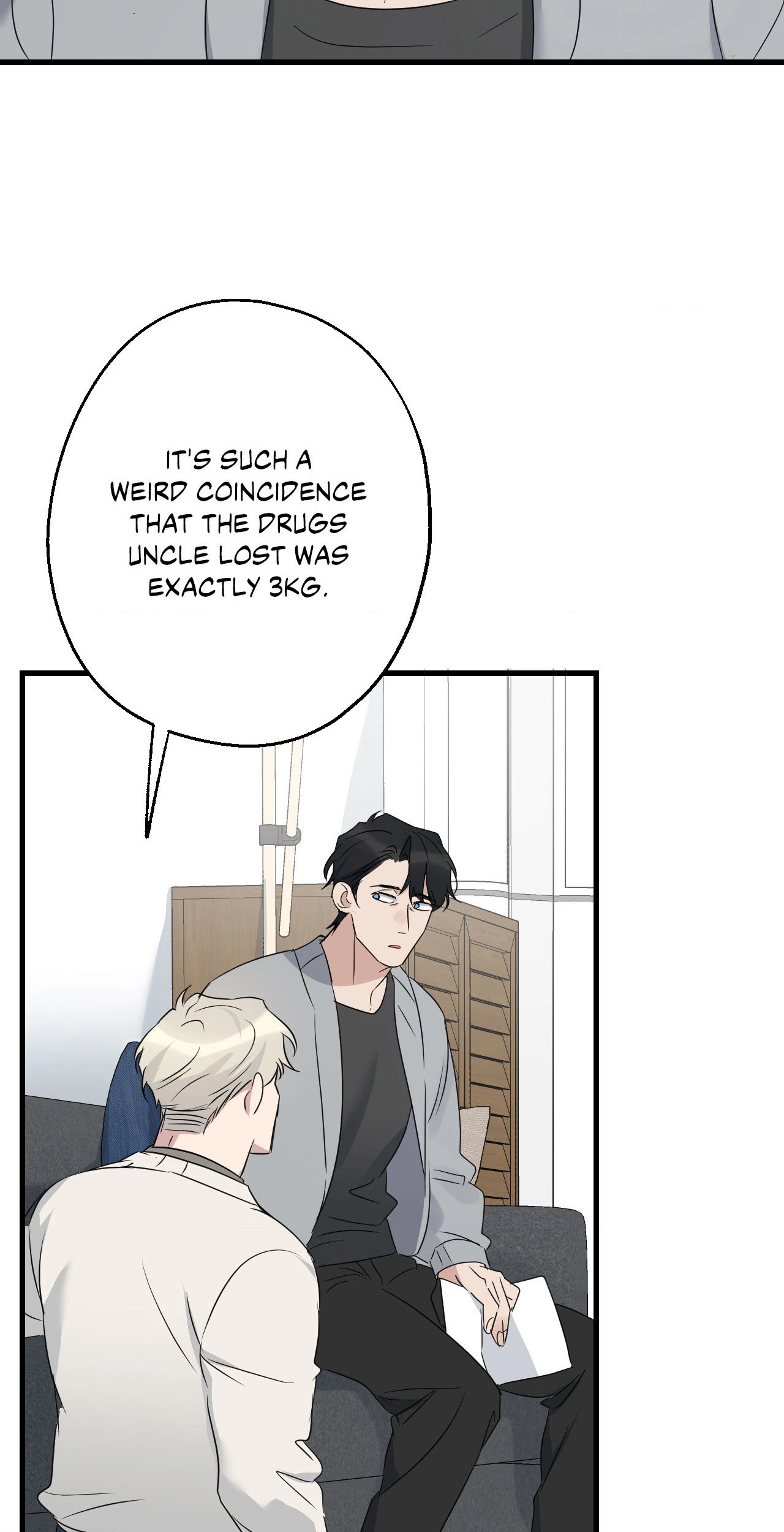 Read Point Shooting chapter 44 image 76 on Lezhin