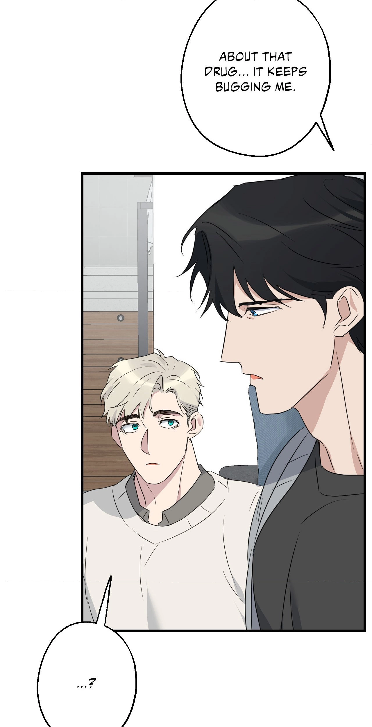 Read Point Shooting chapter 44 image 78 on Lezhin