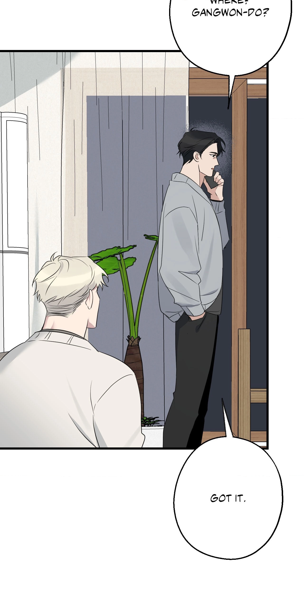 Read Point Shooting chapter 44 image 91 on Lezhin