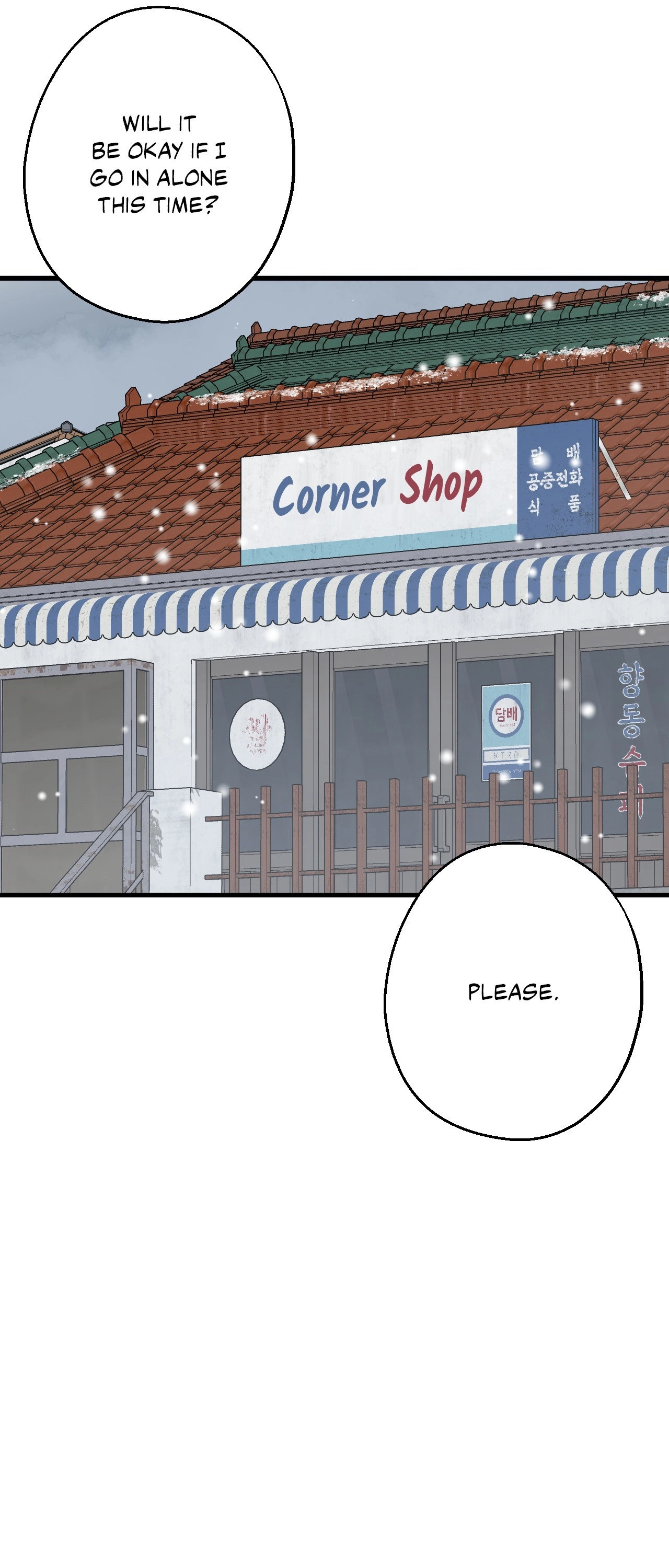 Read Point Shooting chapter 45 image 3 on Lezhin